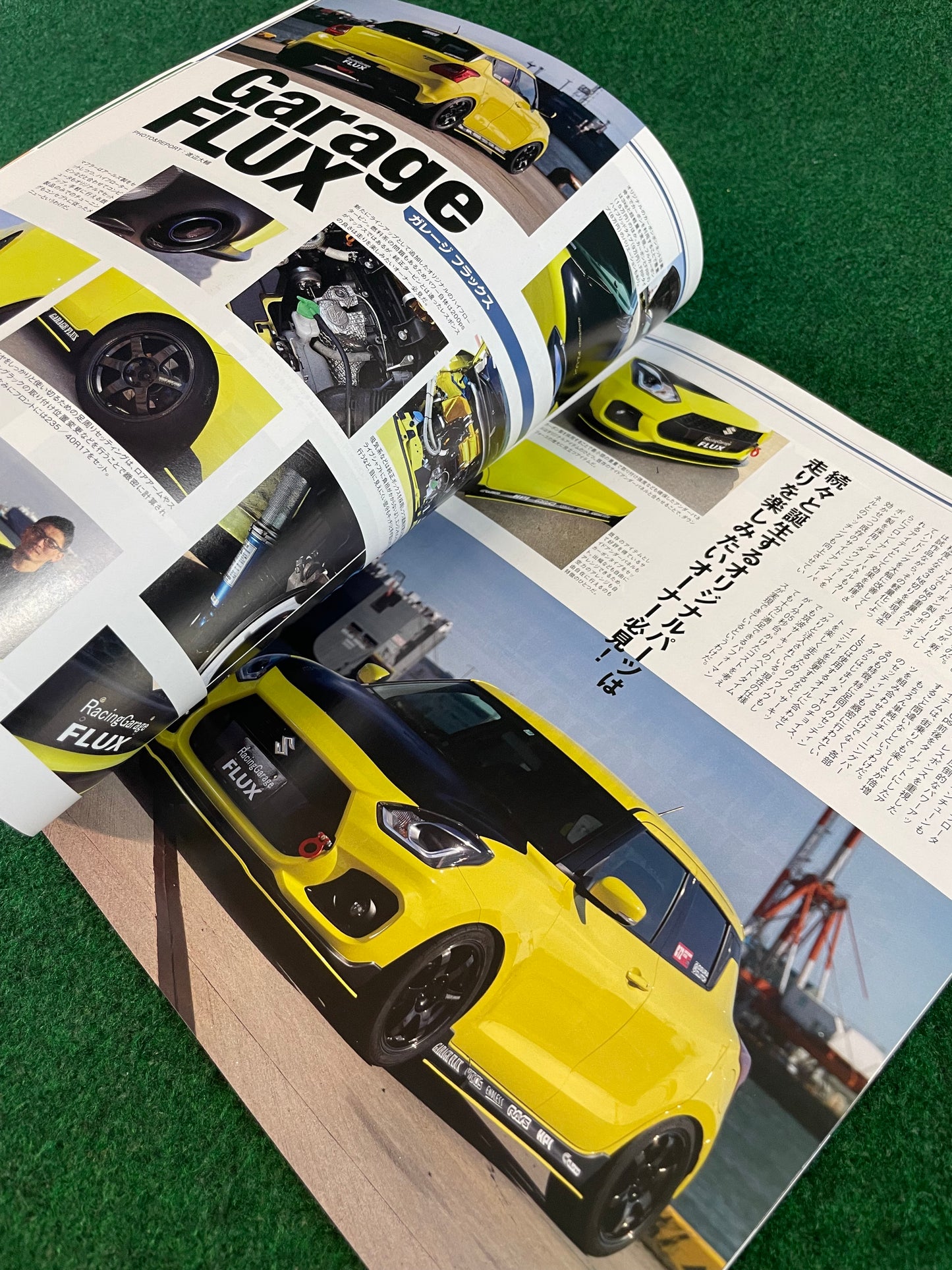 Hyper Rev Magazine - Suzuki Swift Vol. 234 No. 10