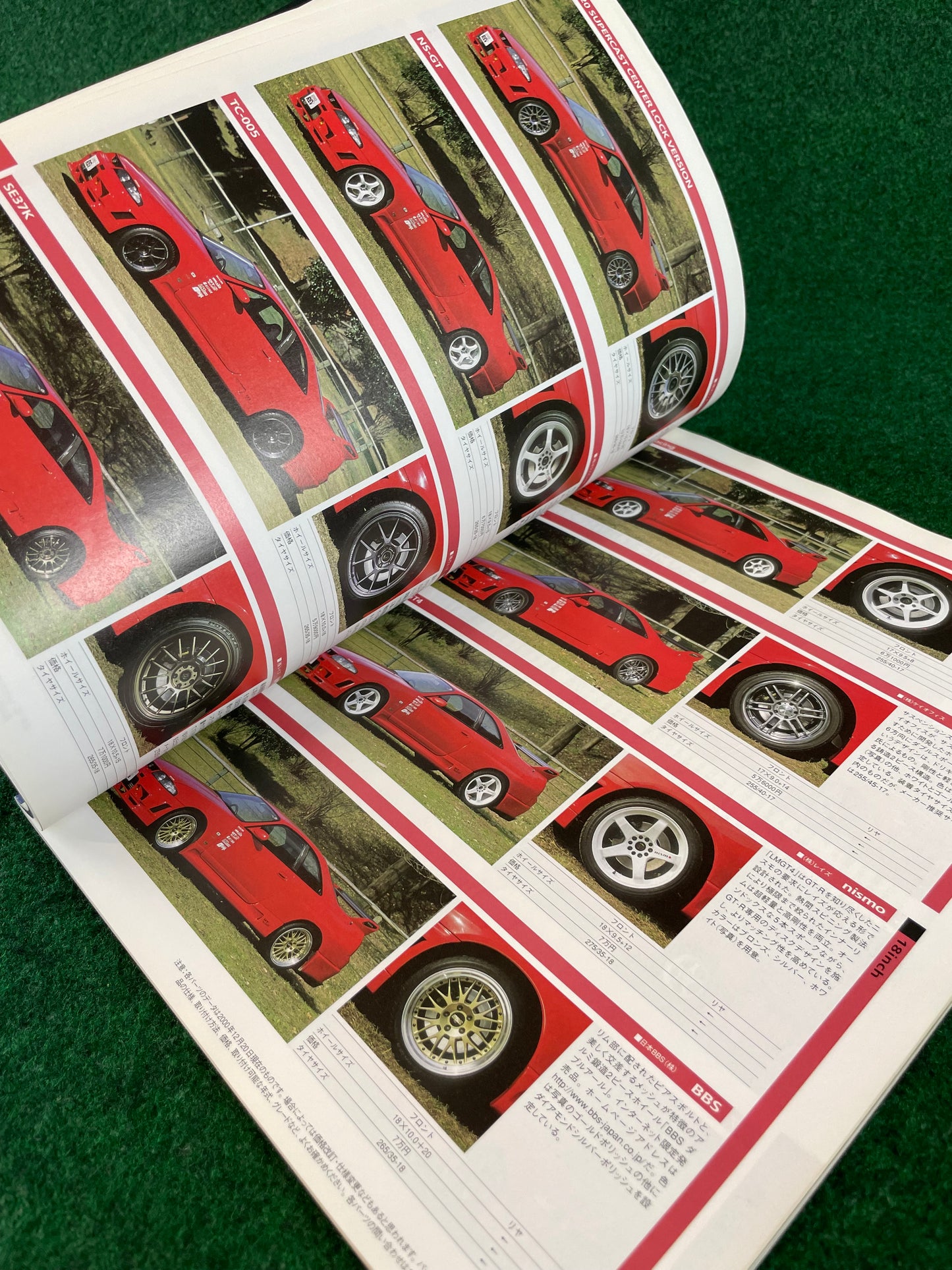 Hyper Rev Magazine - Nissan Skyline R33 GTR Vol. 57