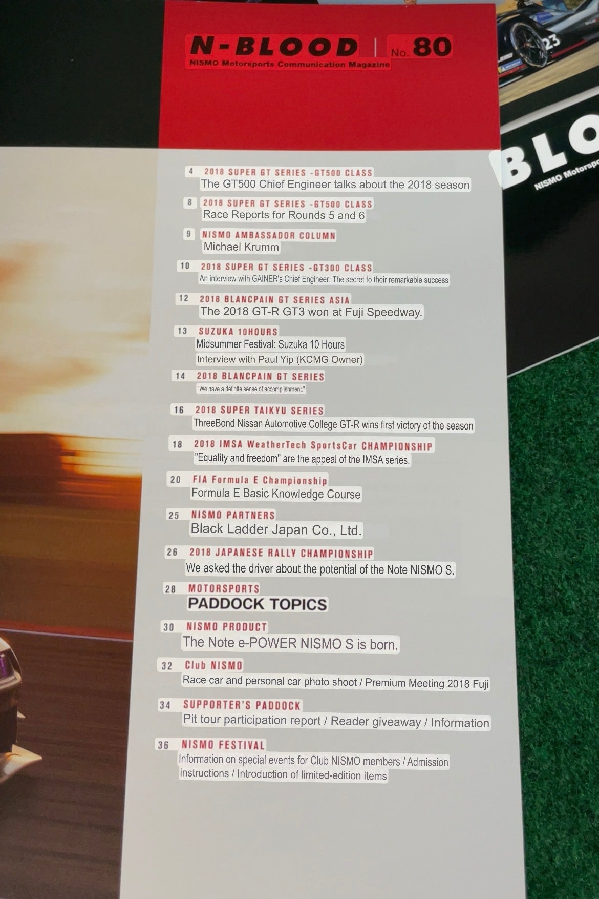 N-Blood - Nissan Nismo Motorsports Communication Magazine Set - No. 80 & 81