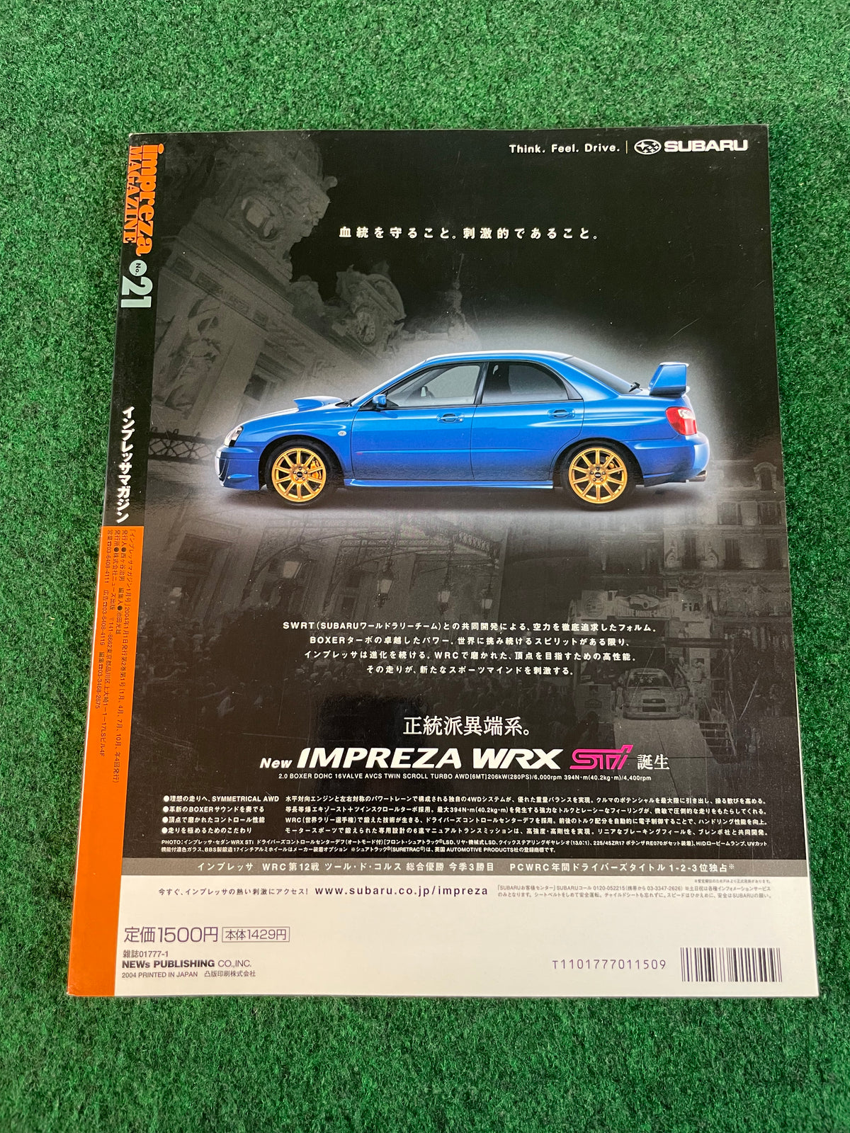 Impreza Magazine by Hyper Rev - No. 21