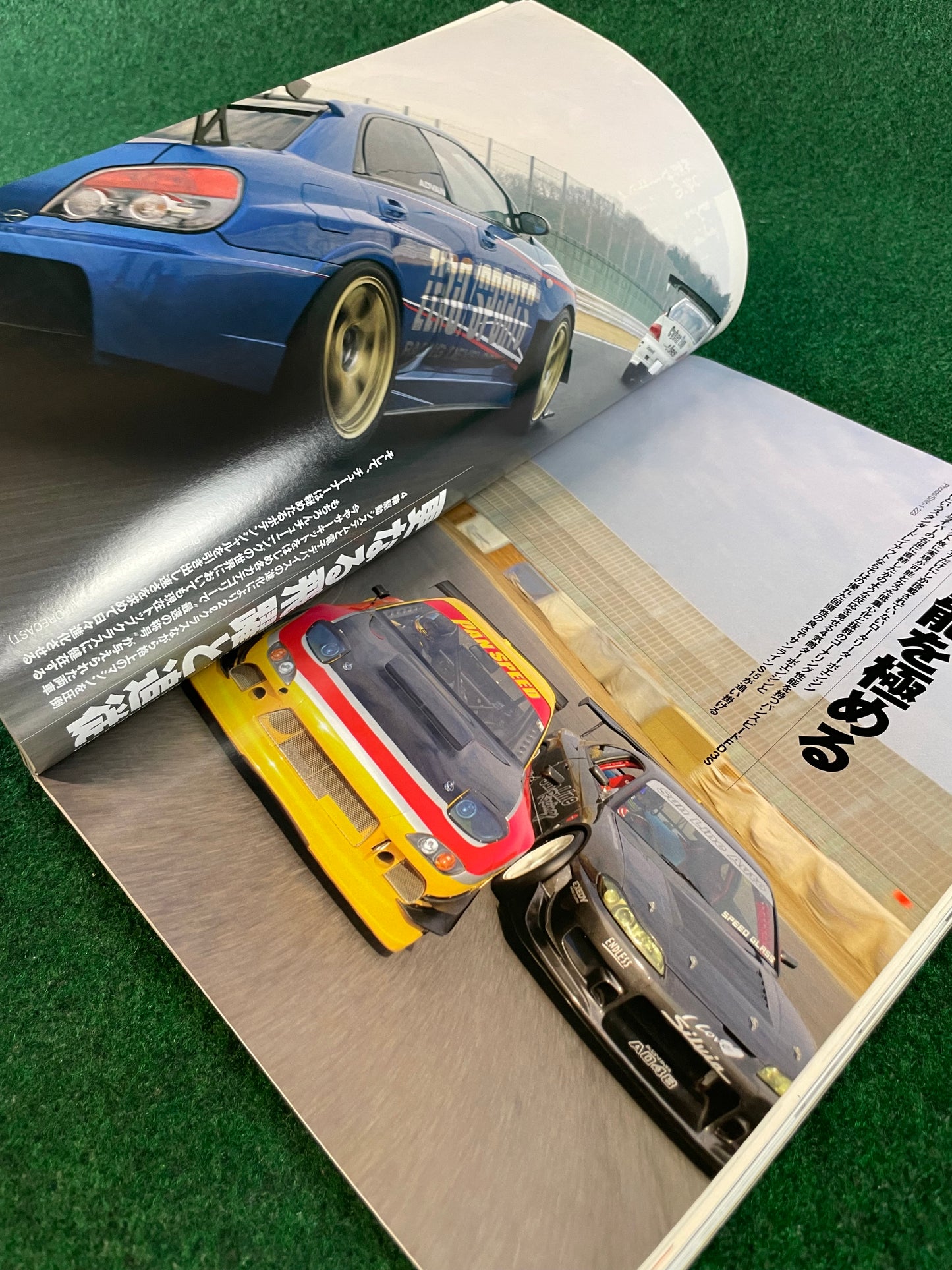 REVSpeed Magazine - May 2006