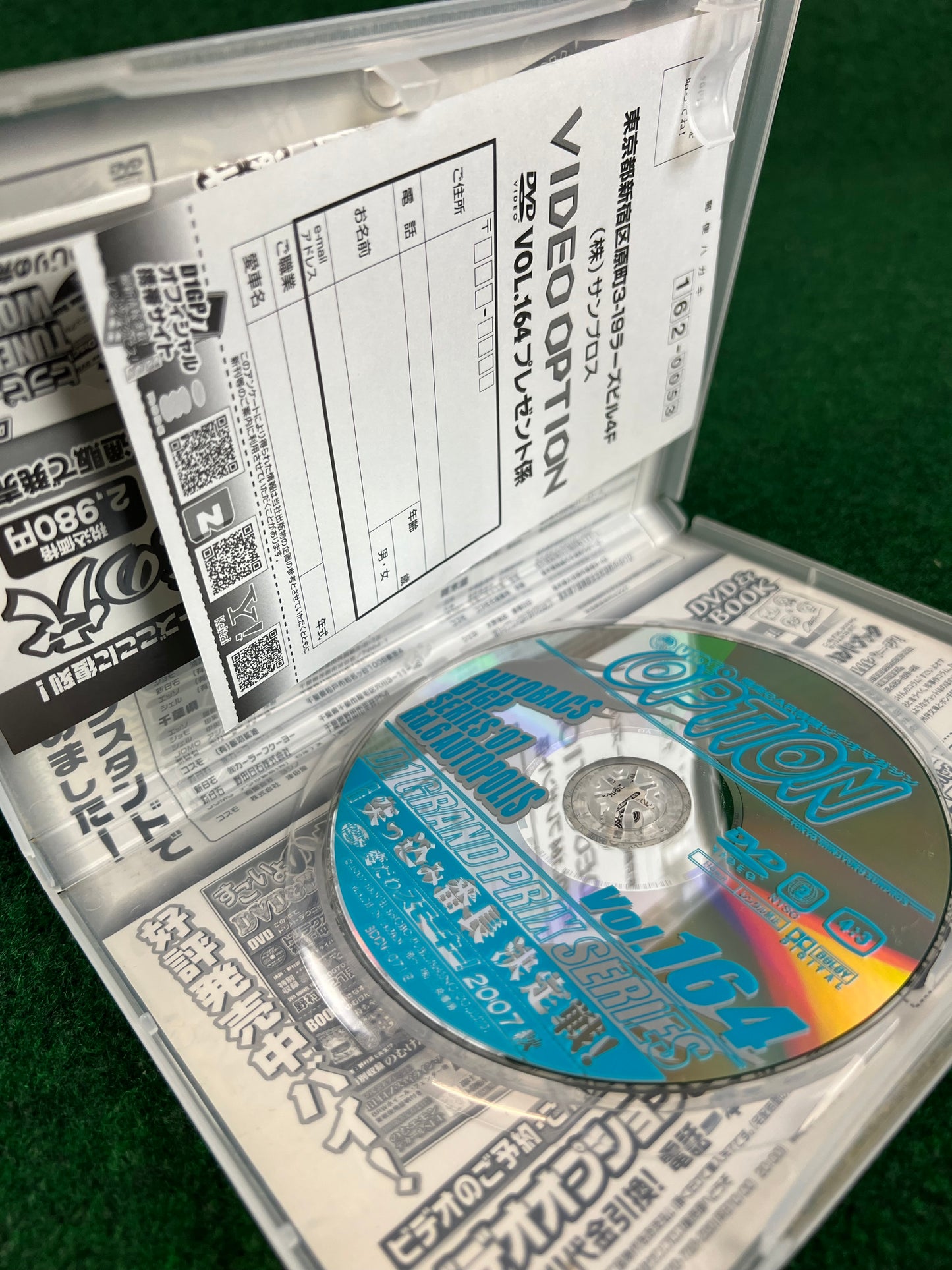 Option Video DVD - Vol. 164