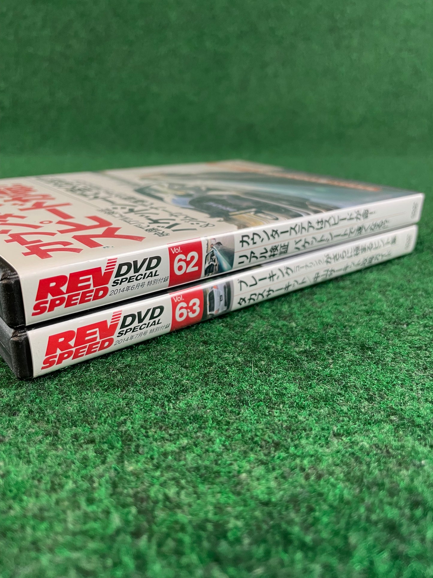 REVSPEED DVD - Vol. 62 & 63 Set of 2