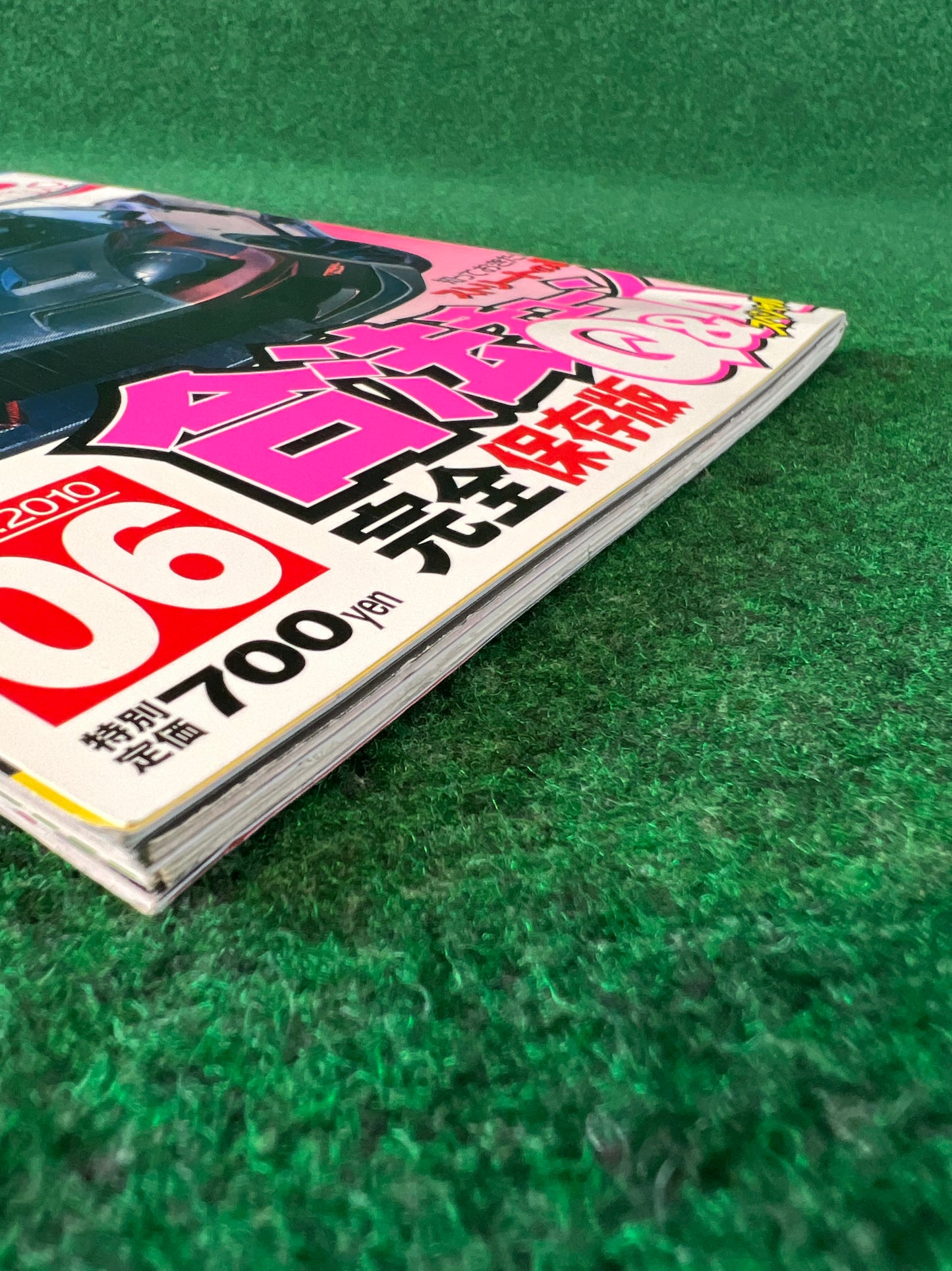 OPTION2 Magazine - June 2010