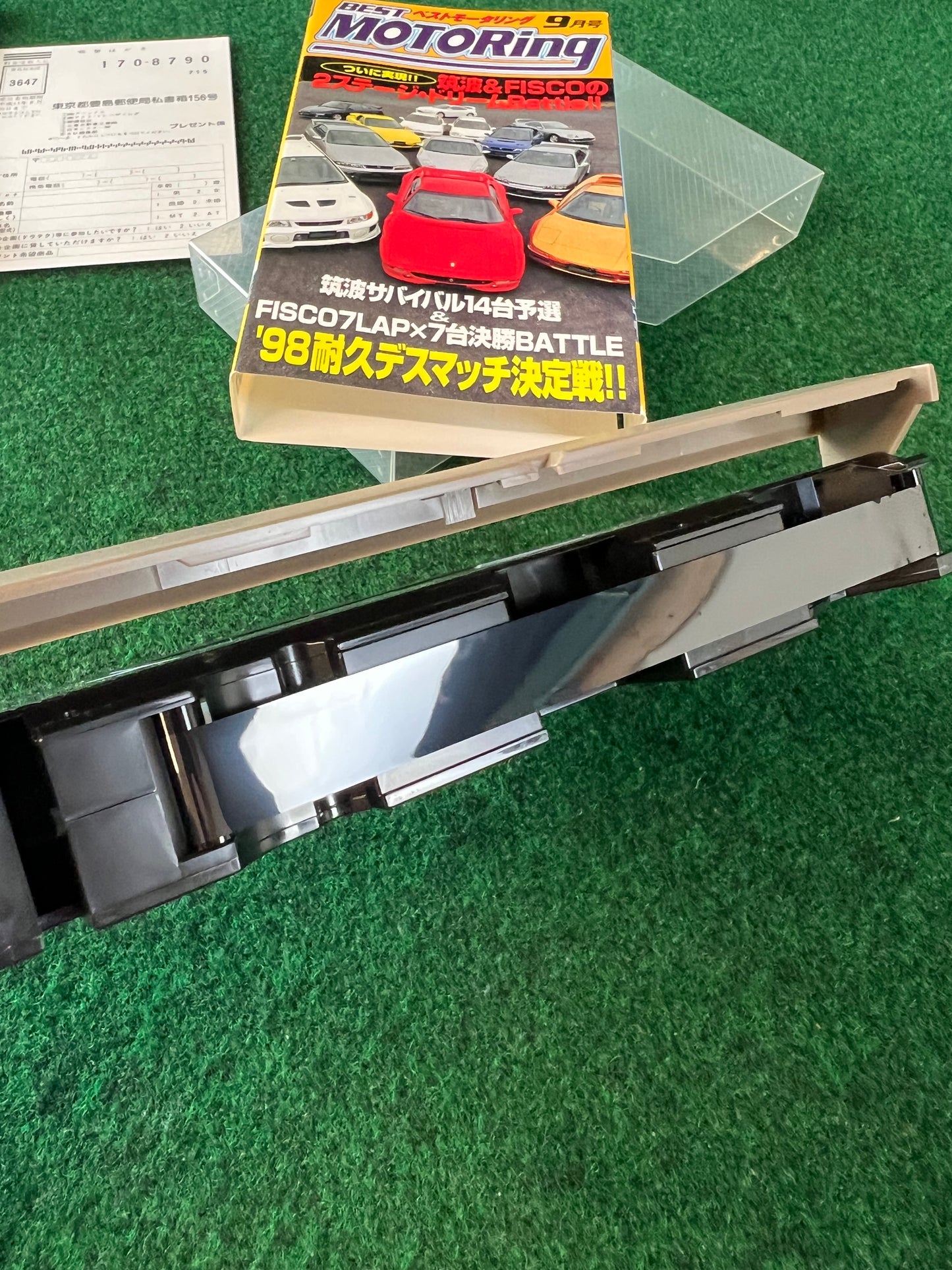 Best Motoring VHS - August & September 1998