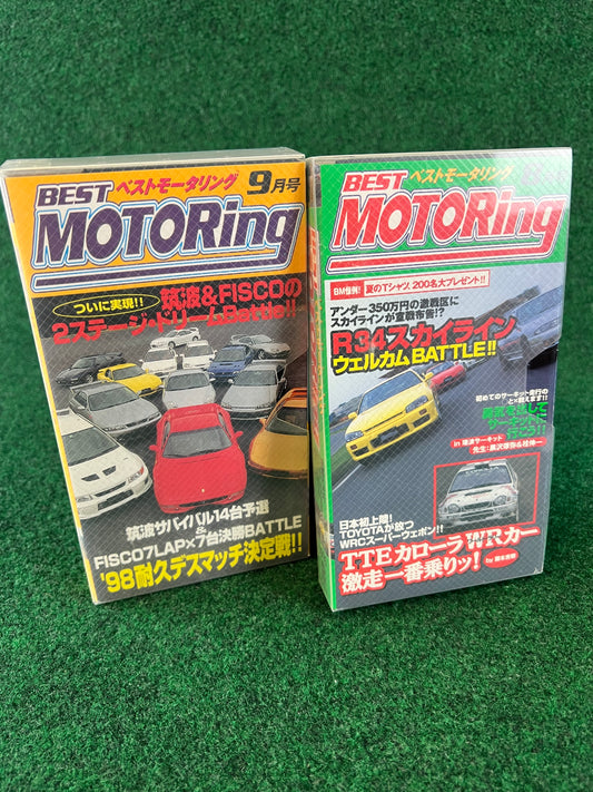 Best Motoring VHS - August & September 1998