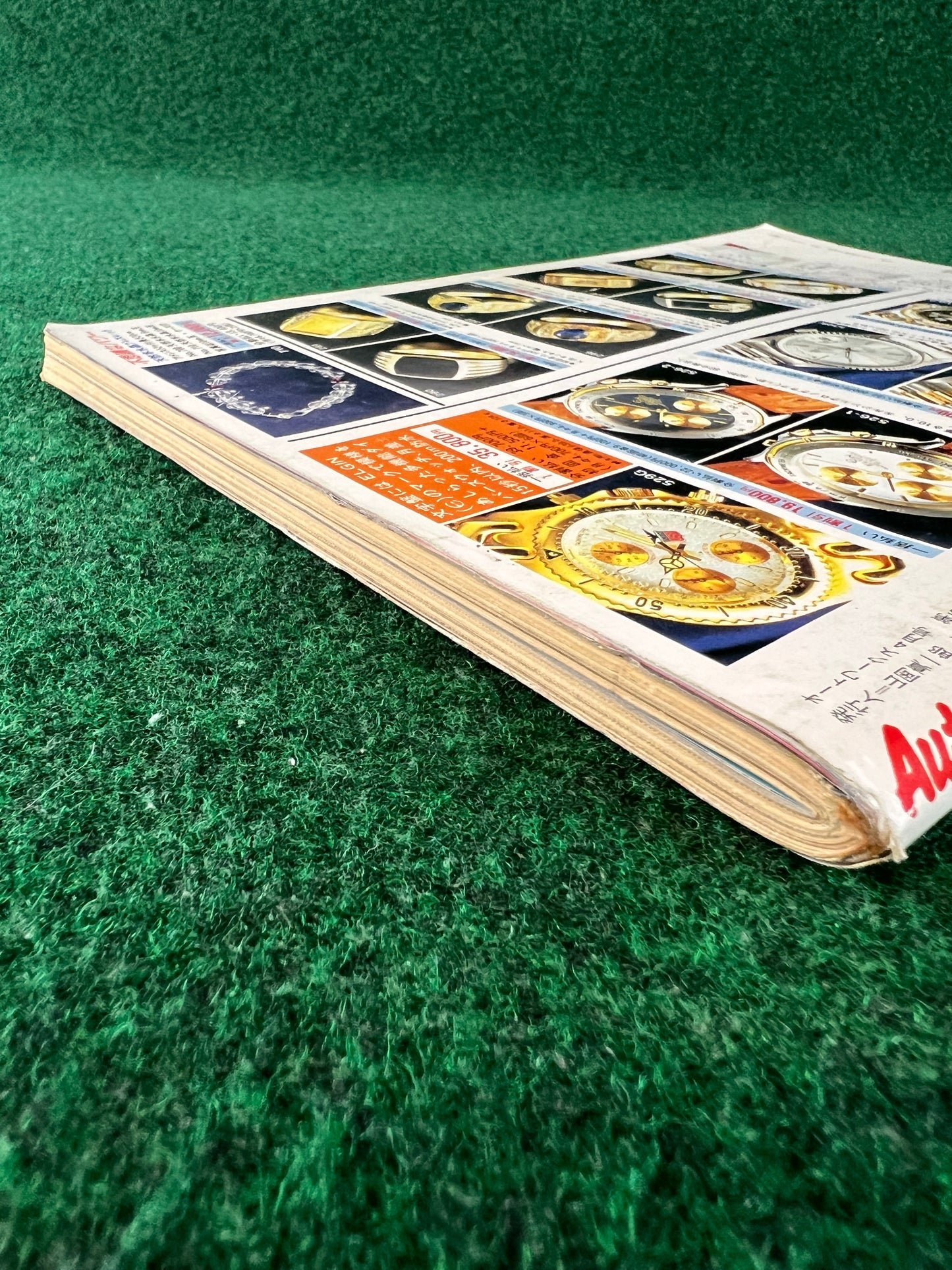 Autoworks Magazine - April 1994