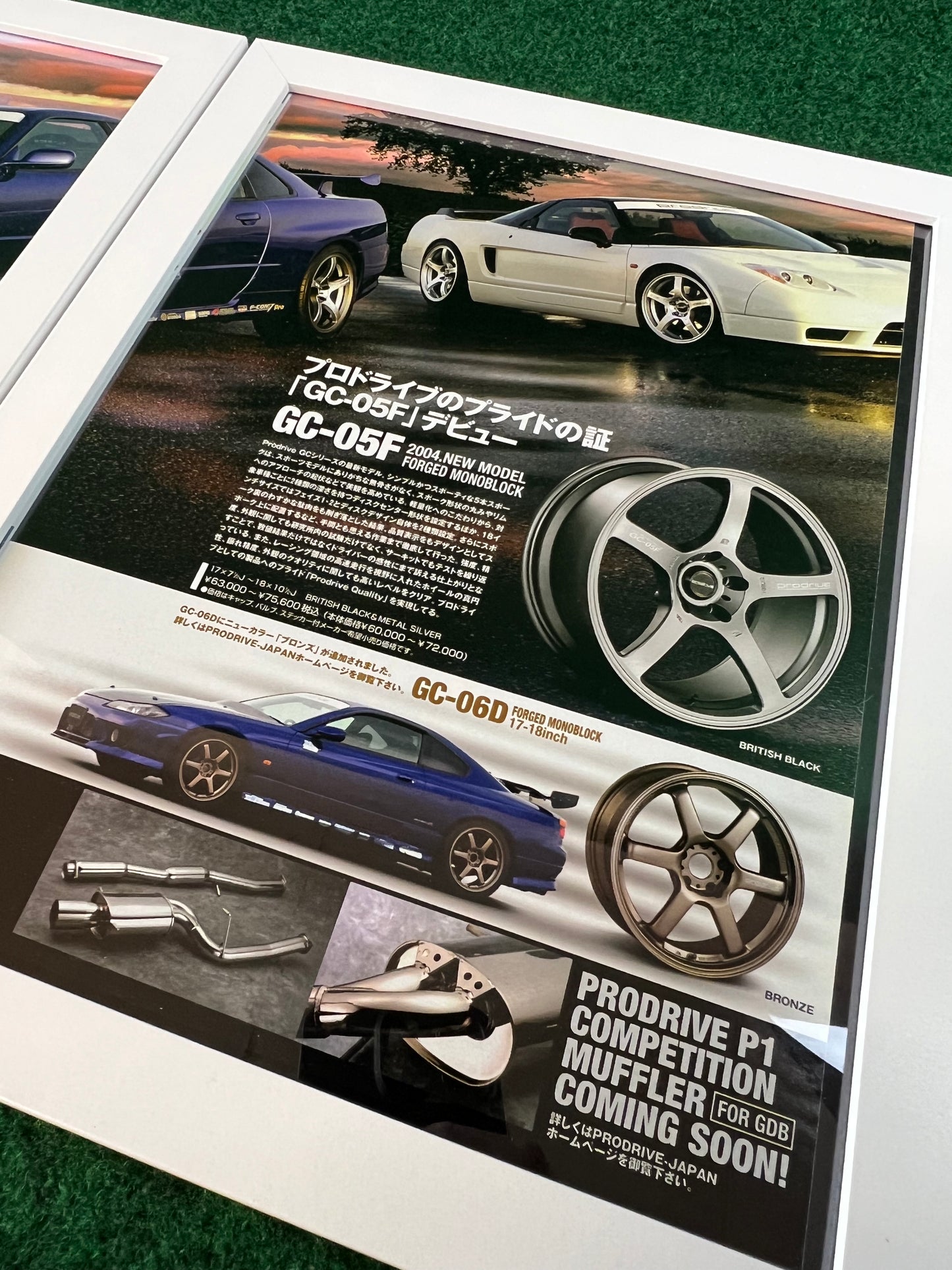 Prodrive - Wheels & Exhaust Framed Advertisement Picture Set