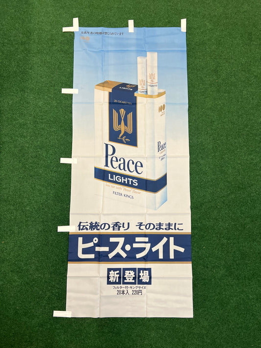 Peace Lights Cigarettes Vintage Japanese Advertising Nobori