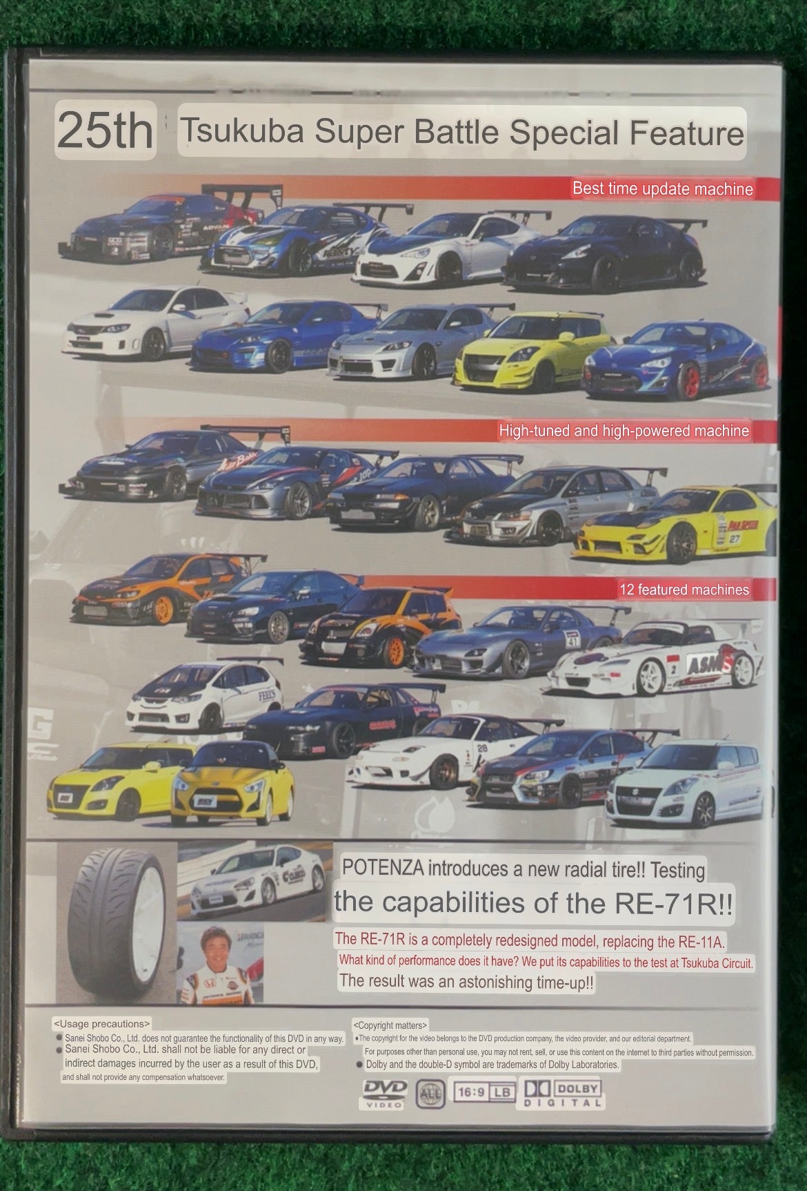 REVSPEED DVD - Vol. 70 & 71 Set of 2
