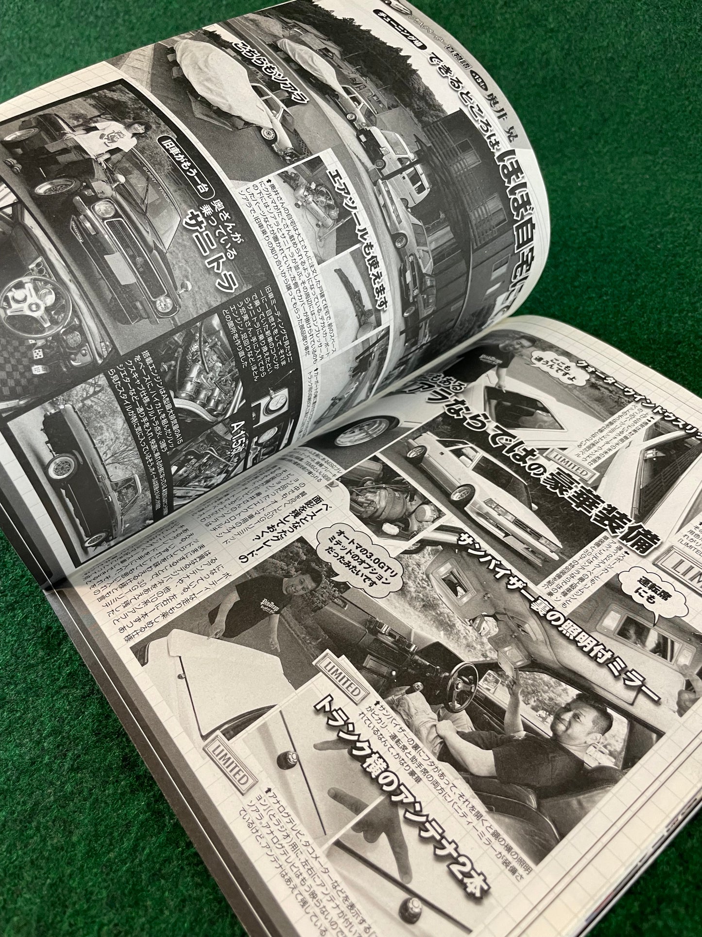 G-Works Magazine - August 2019