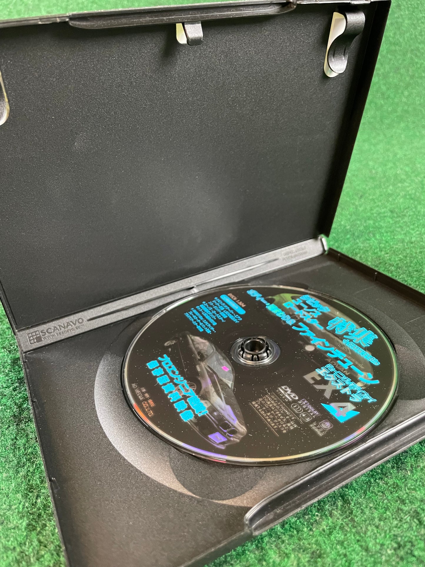 Misc. DVD - T&M Fine Tuning Modification and Maintenance DVD Vol. 4