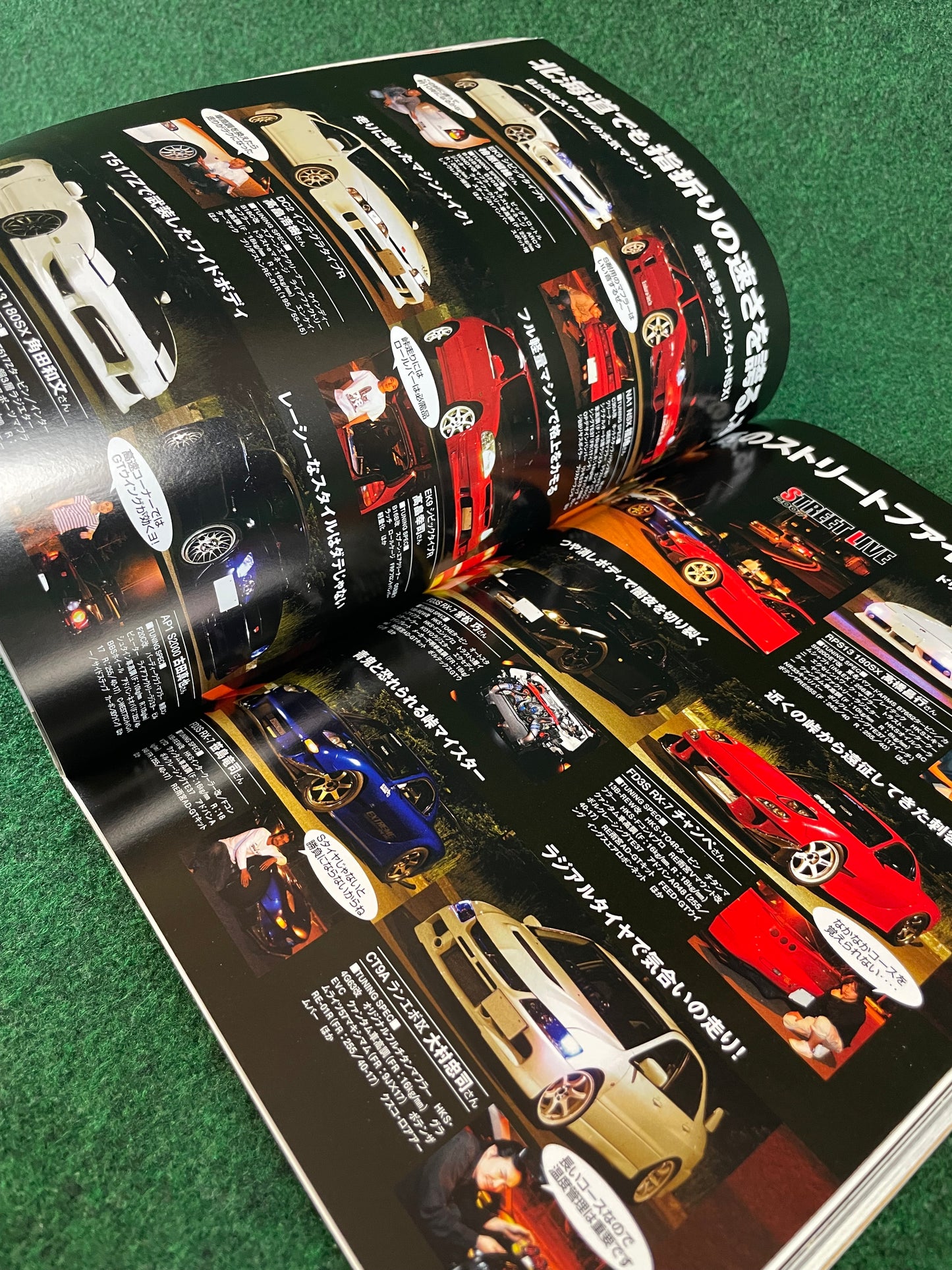 Option2 Magazine - August 2007