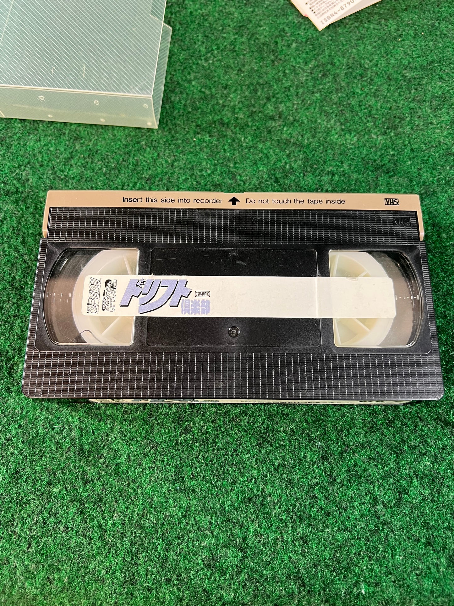 Drift Club - Video Option VHS Tape - Vol. 2 Tape in Vol. 5 Case