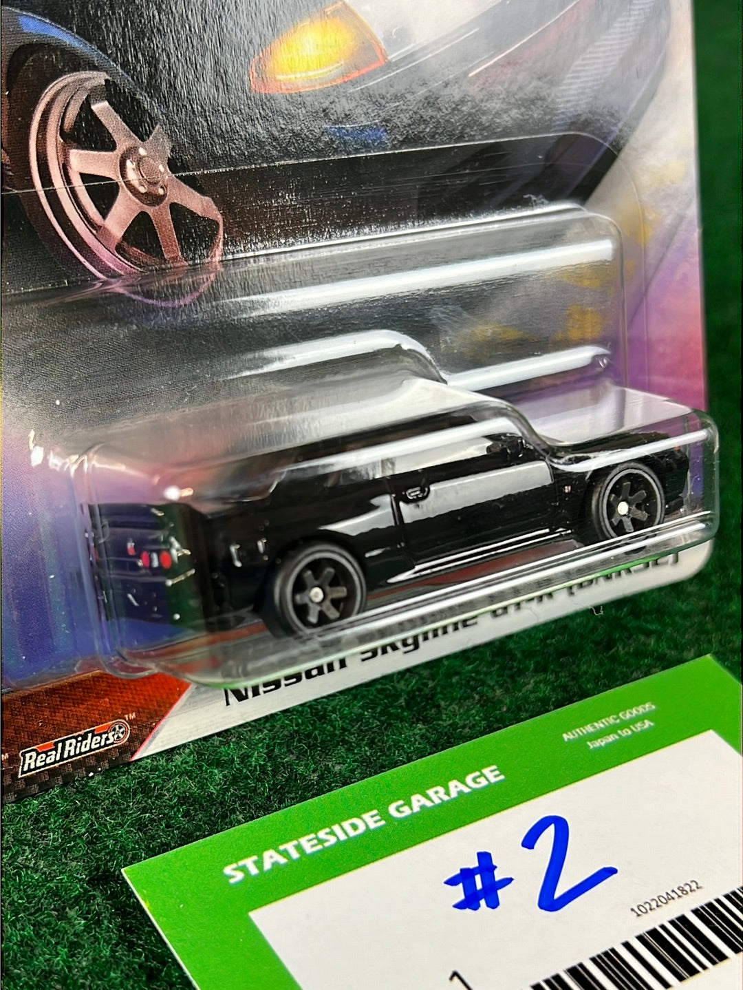 Hot Wheels - Premium: Fast & Furious Nissan Skyline R32 GT-R