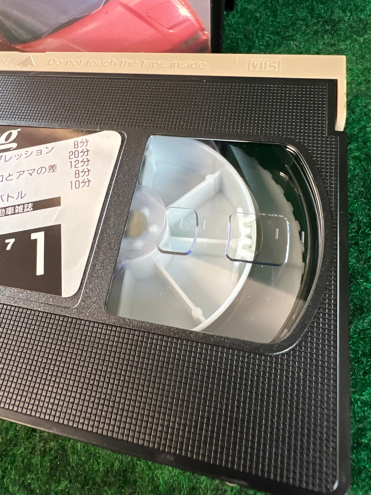 Best Motoring VHS - January & April 1997