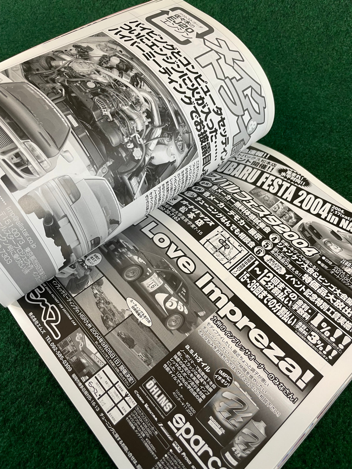 Impreza Magazine by Hyper Rev - No. 23