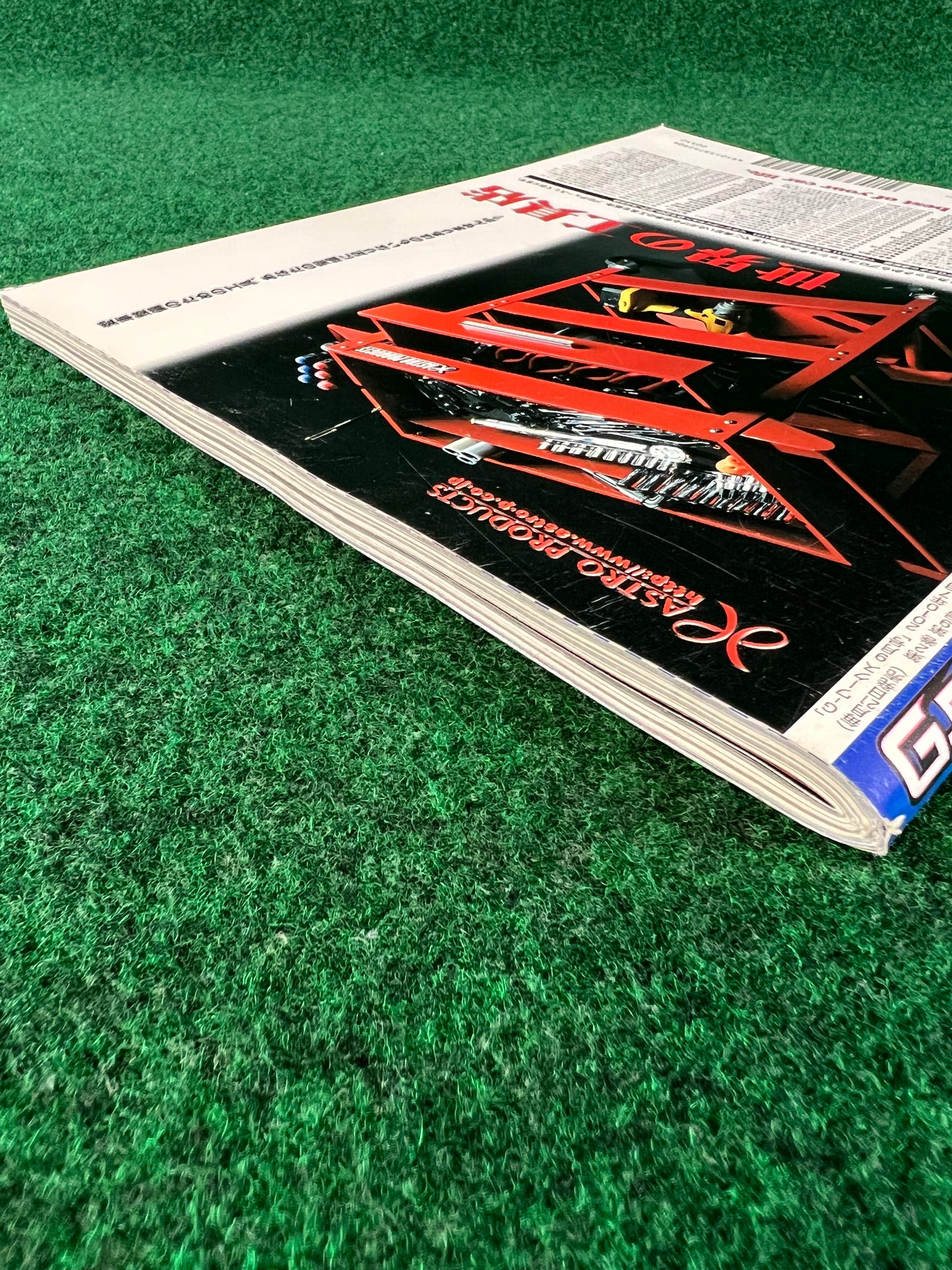 G-Works Magazine - September 2010