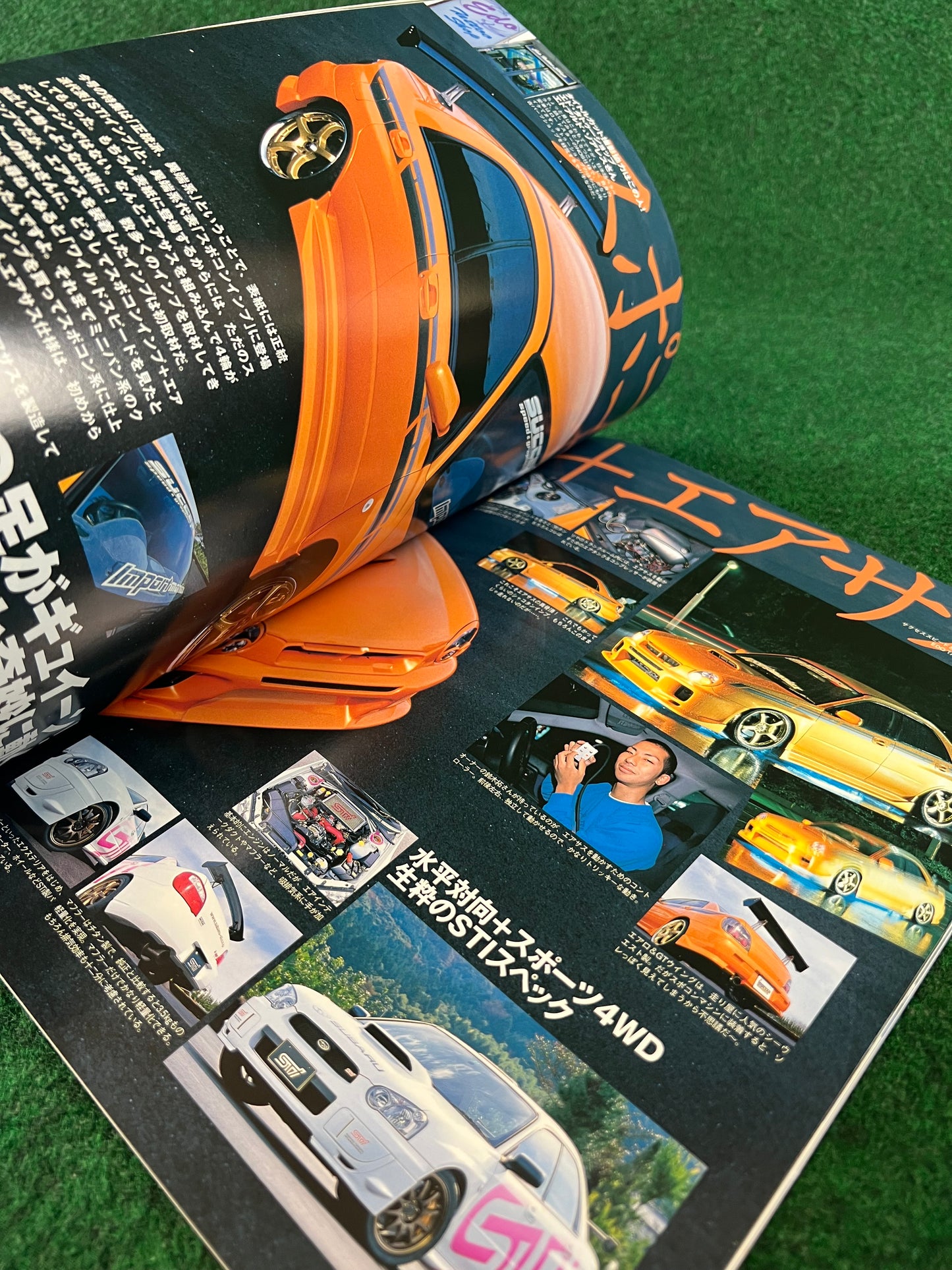 Impreza Magazine by Hyper Rev - No. 21
