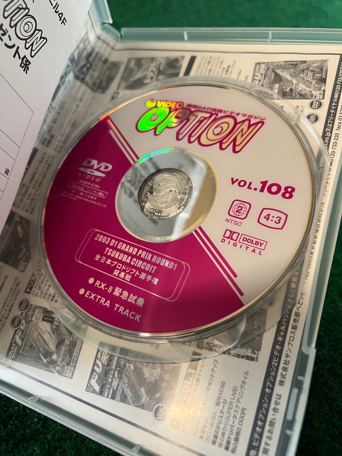 Option Video DVD -  Vol. 108