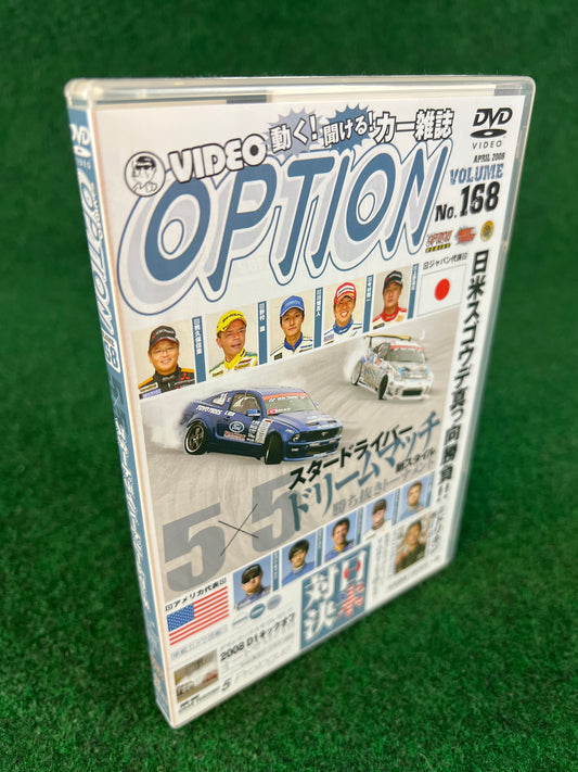 Option Video DVD - Vol. 168