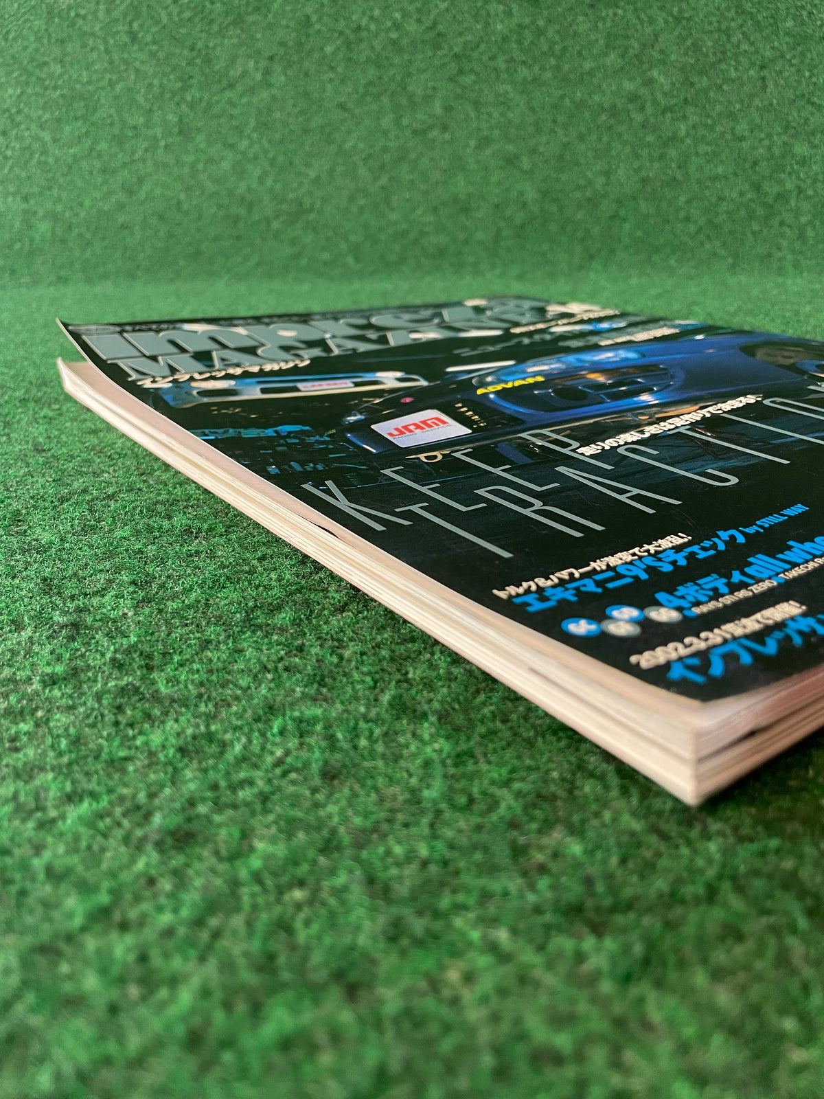 Impreza Magazine by Hyper Rev - No. 14