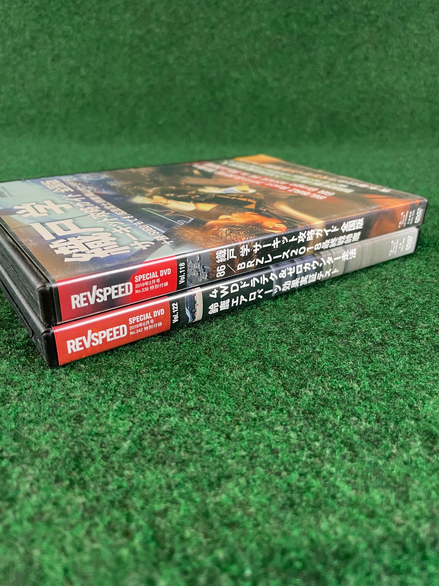 REVSPEED DVD - Vol. 118 & 122 Set of 2