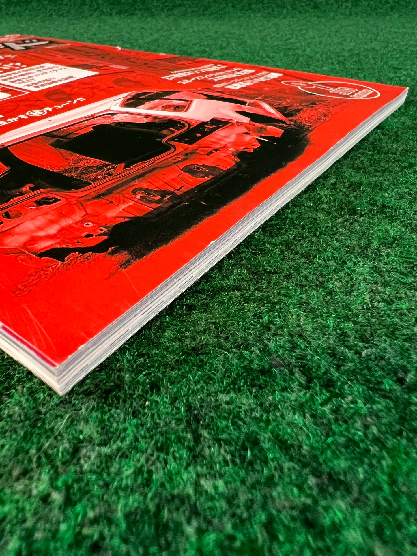 Car Road - Kansai Street Car Magazine: September 2003