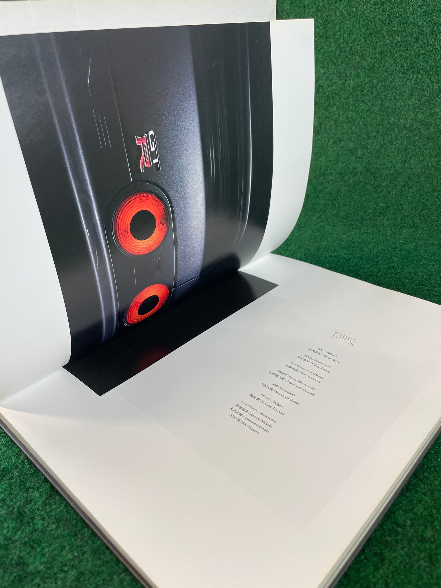 NISMO Restored Car Nissan Skyline R32 GT-R Hardcover Book