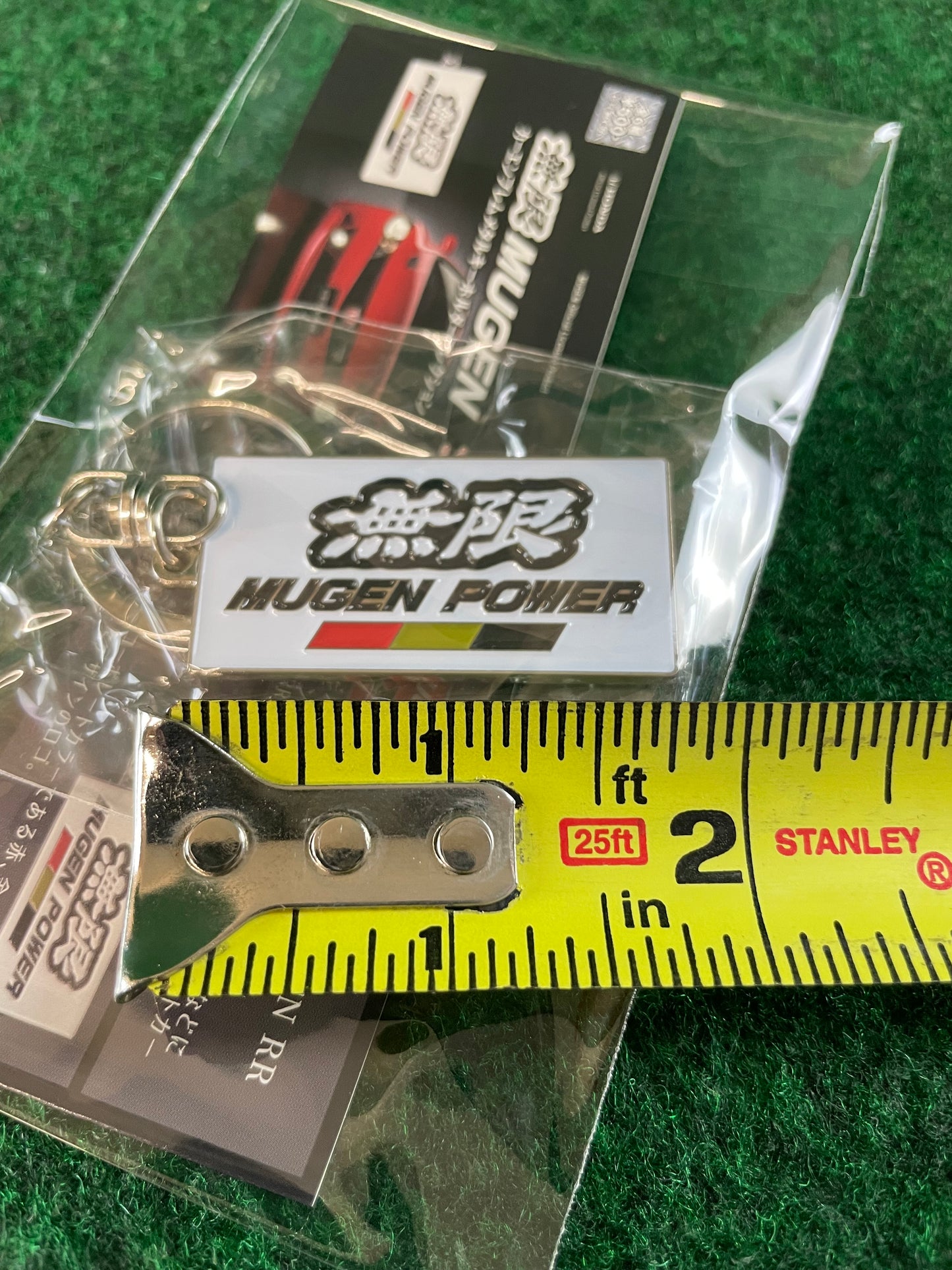 TC Juurokuhoi Vending Machine - MUGEN Logo Metal Logo Keychain