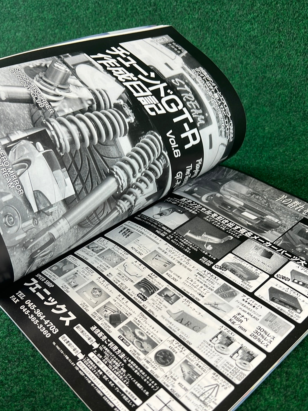 GT-R Club Magazine - Vol. 7