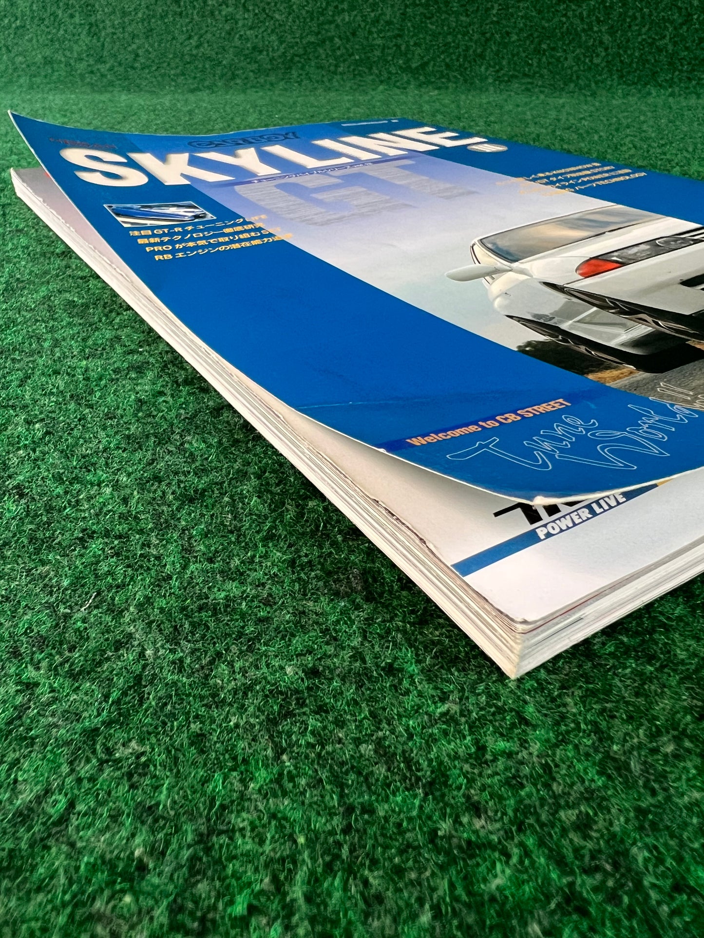 Carboy - Nissan Skyline GT Vol. 12 Tuning Bible Special Edition Magazine