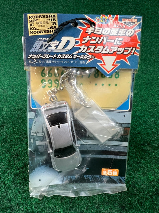 Initial D - Toyota Altezza with License Plate and Numbers Charm Keychain