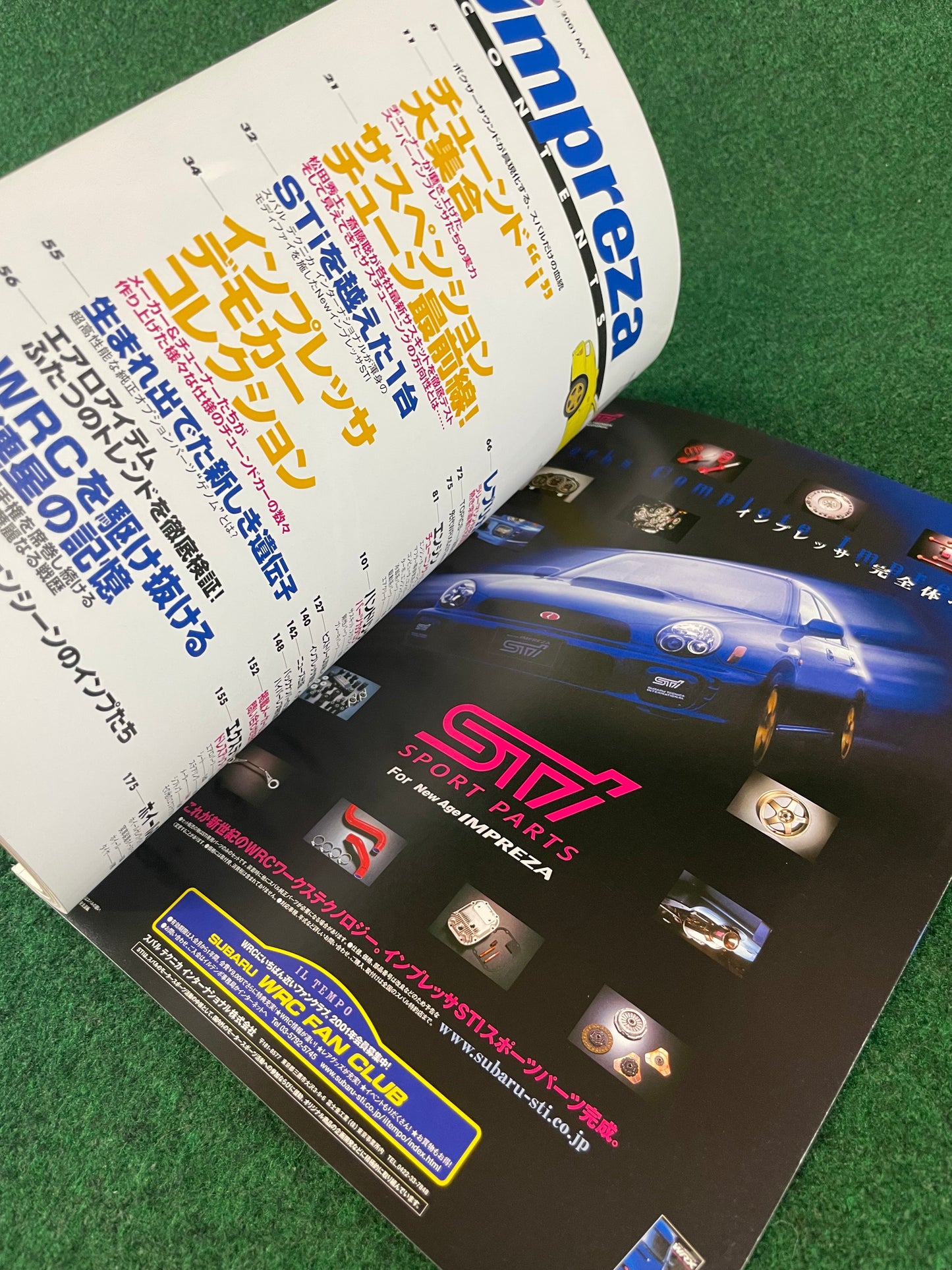 Hyper Rev Magazine - Subaru Impreza No. 3 Vol. 59