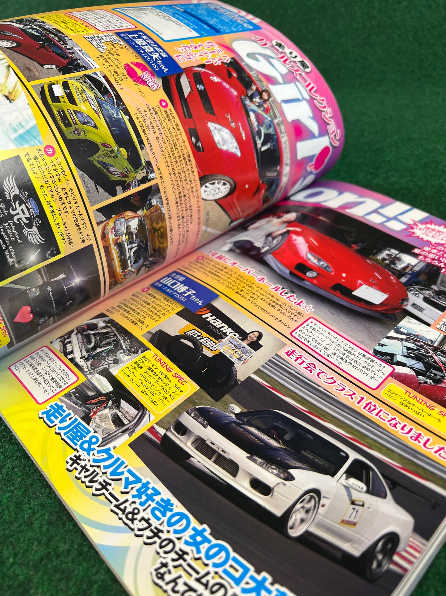 Option2 Magazine - August 2012