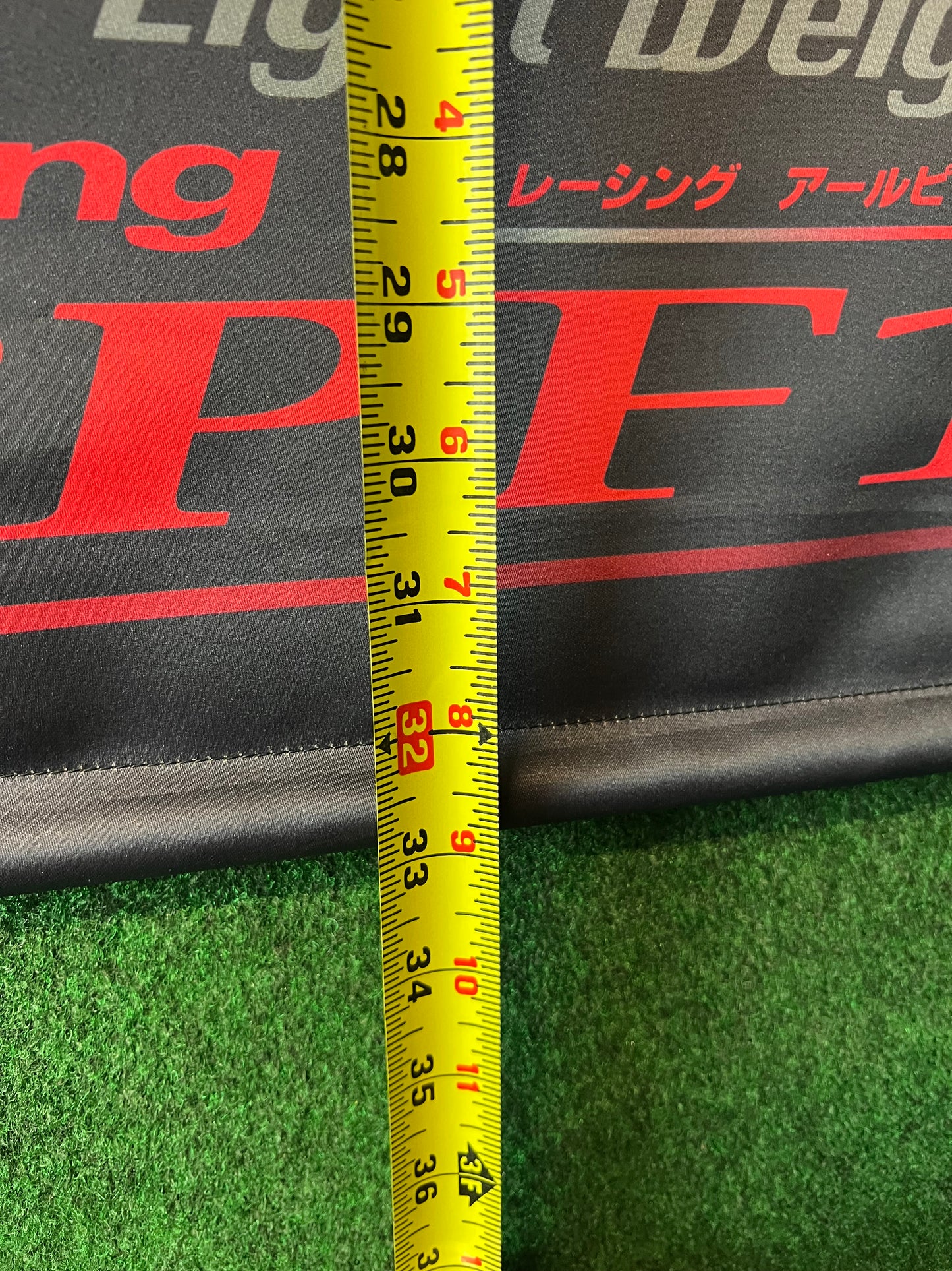 ENKEI RPF1 - Retail Display Advertising Scroll Banner