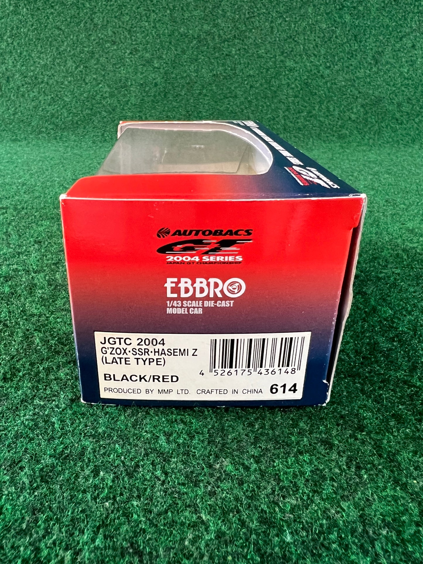 EBBRO - 2004 JGTC Hasemi G’Zox Nissan Fairlady Z 1/43 Scale Diecast