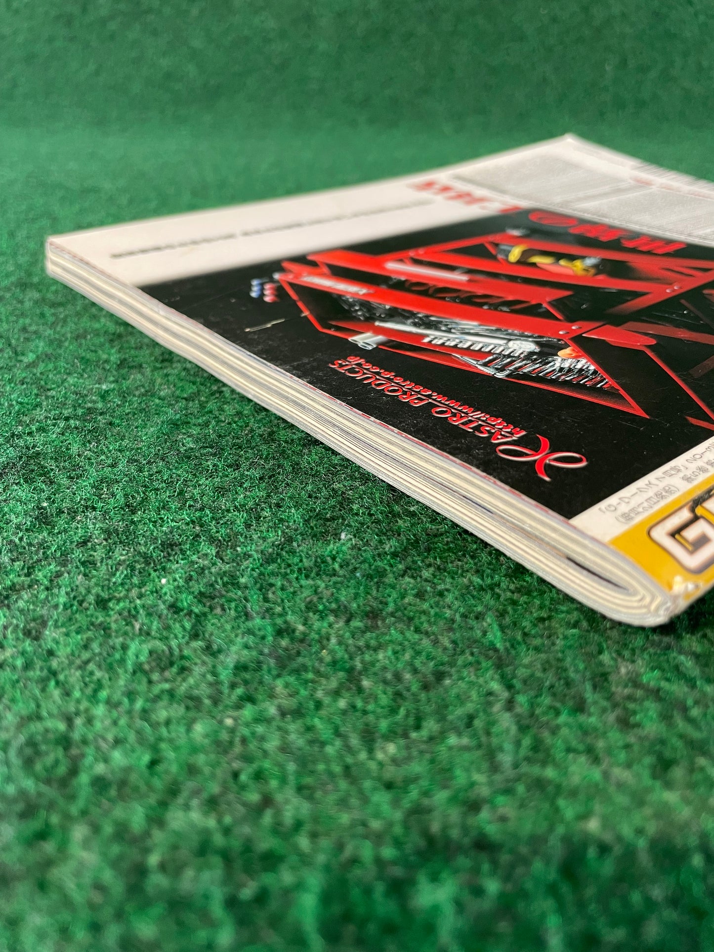 G-Works Magazine - July 2013