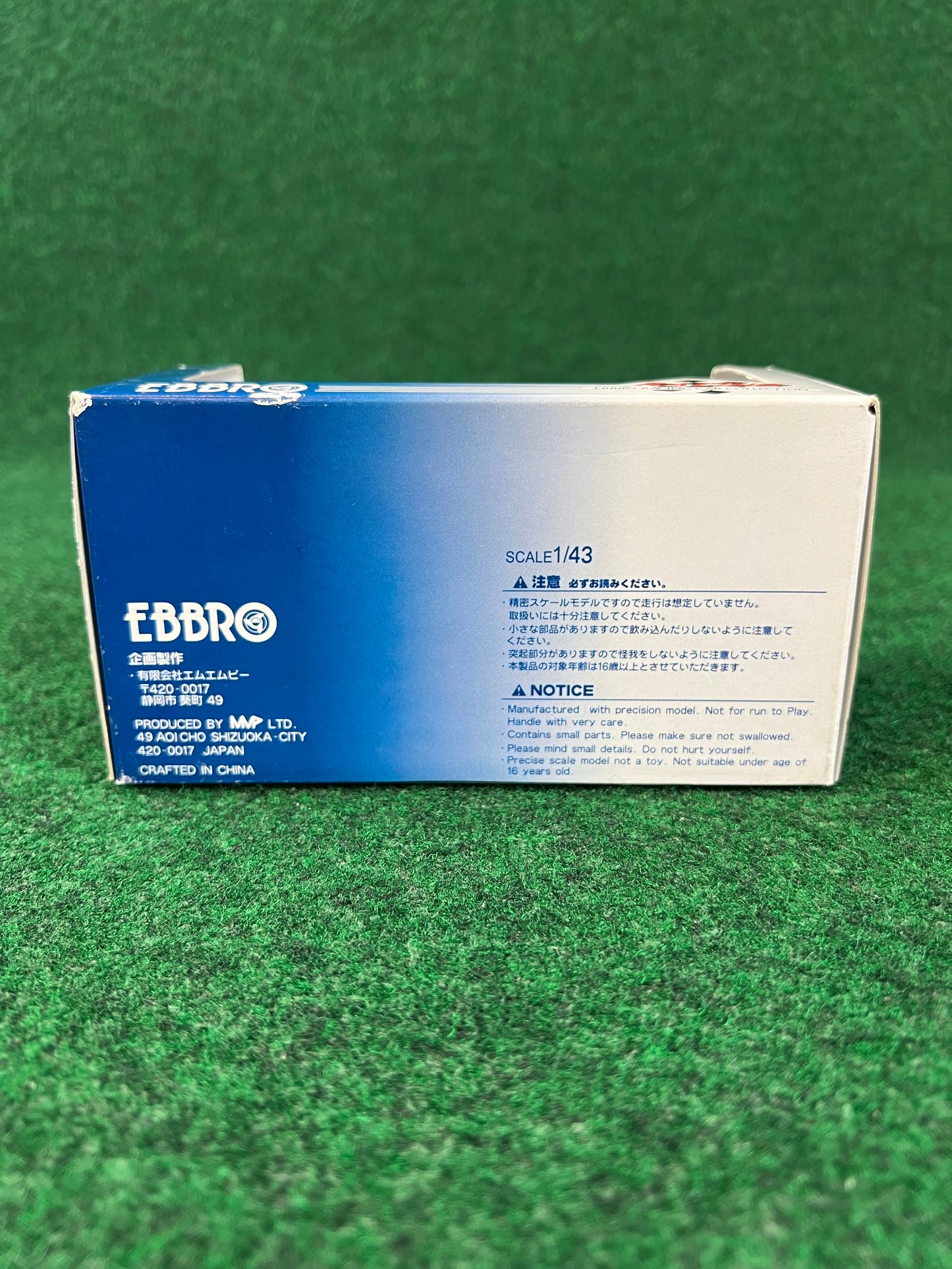 EBBRO - 2002 Zent Tom's Toyota Supra #37 1/43 Scale Diecast