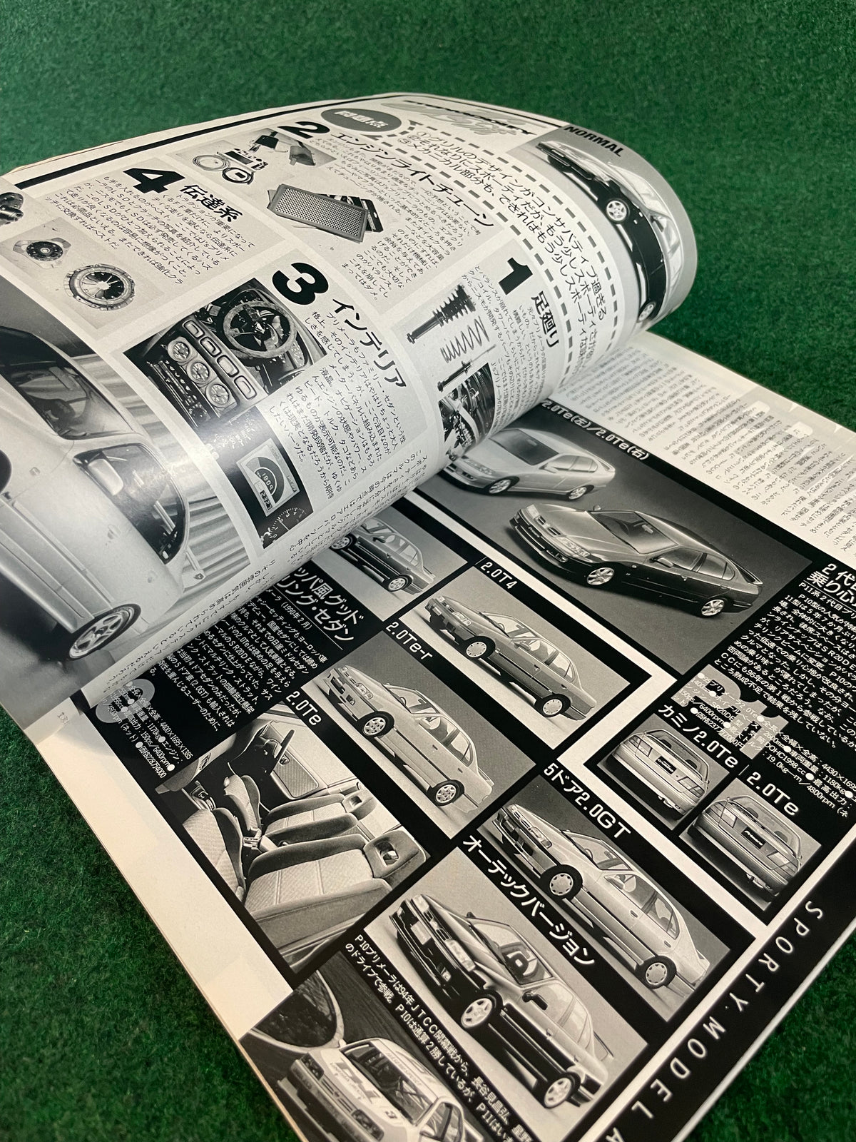 J’s Tipo Magazine - Maker’s Album NISSAN Part 2