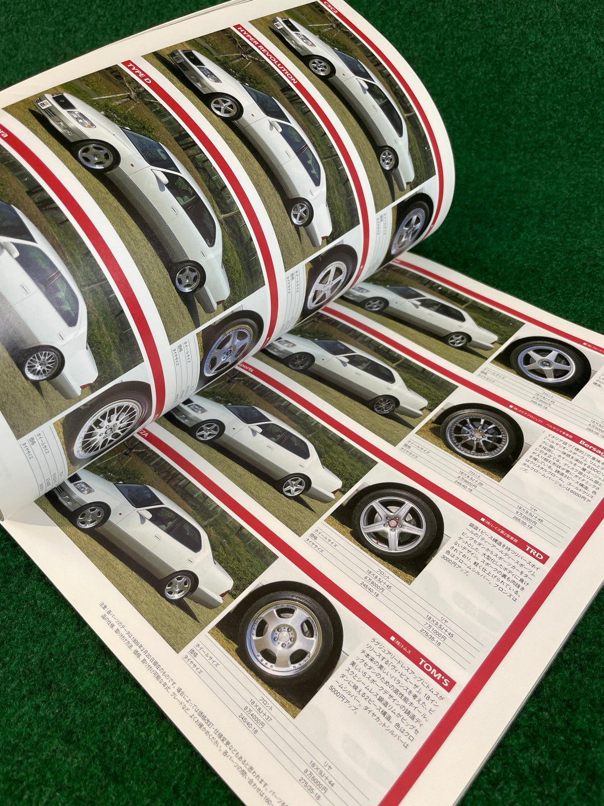Hyper Rev Magazine - Toyota Celsior Vol. 36