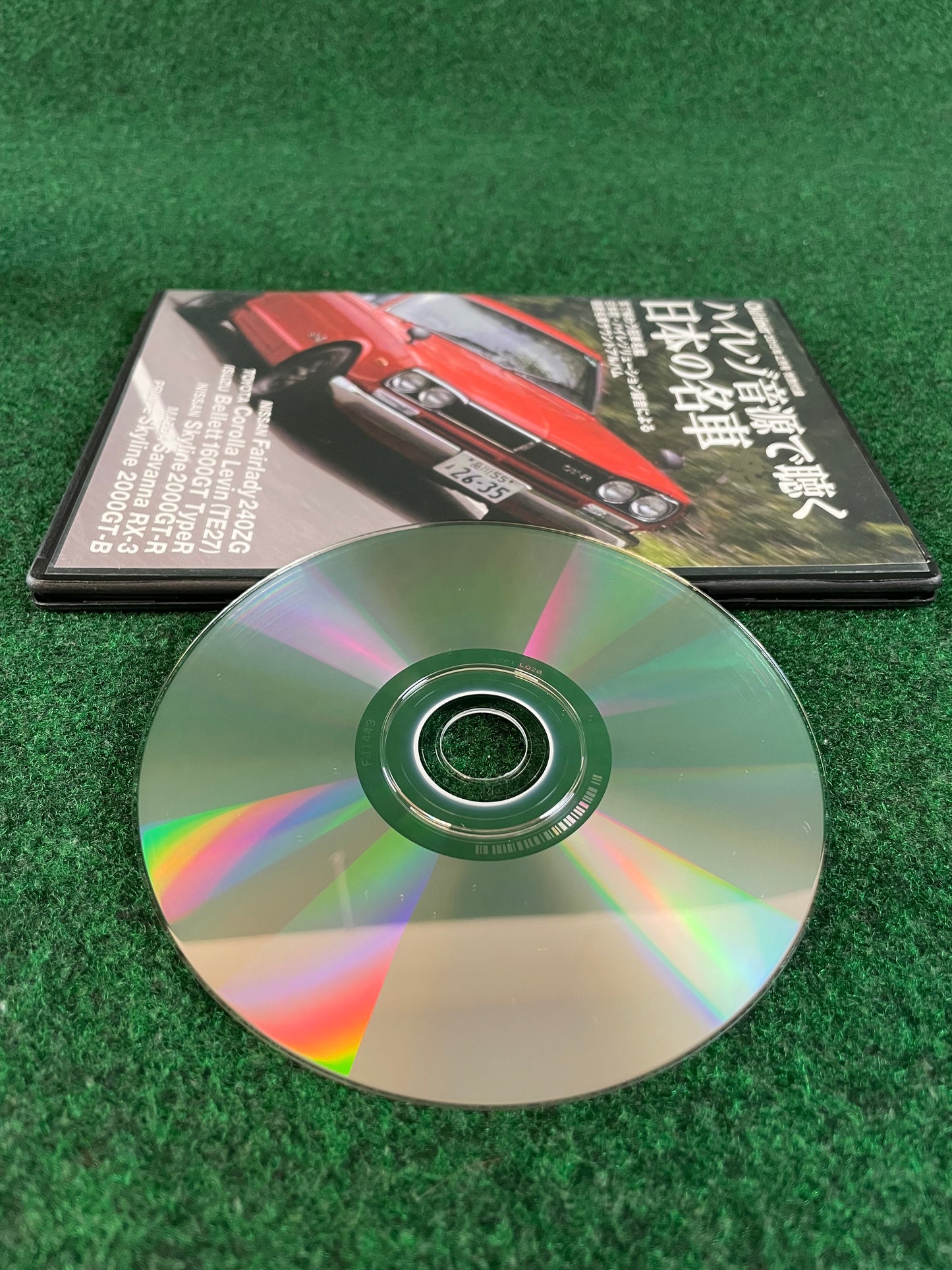 Misc. DVD - Old Timer Classic JDM Car Review DVD