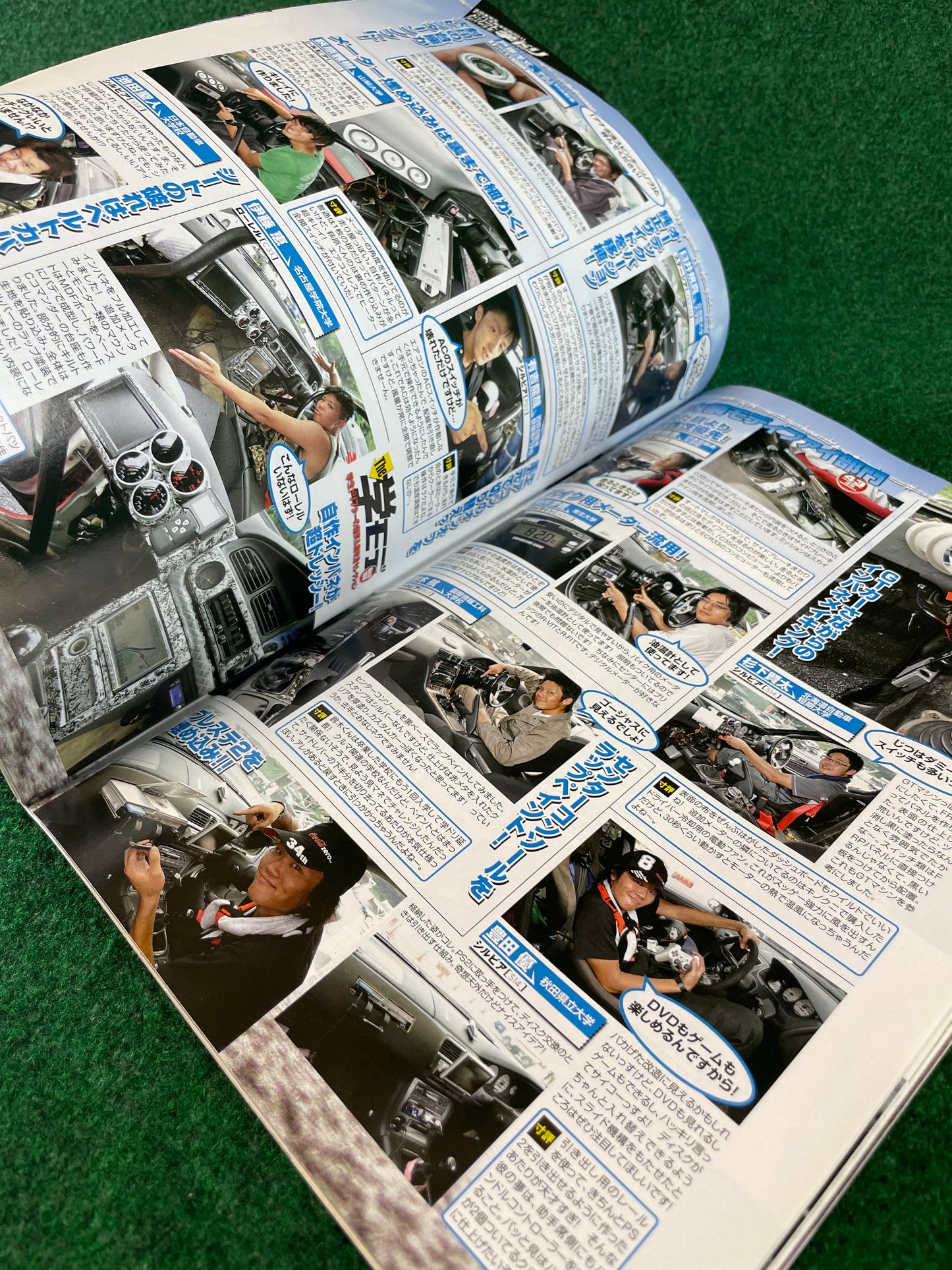 Drift Tengoku Magazine - October 2011