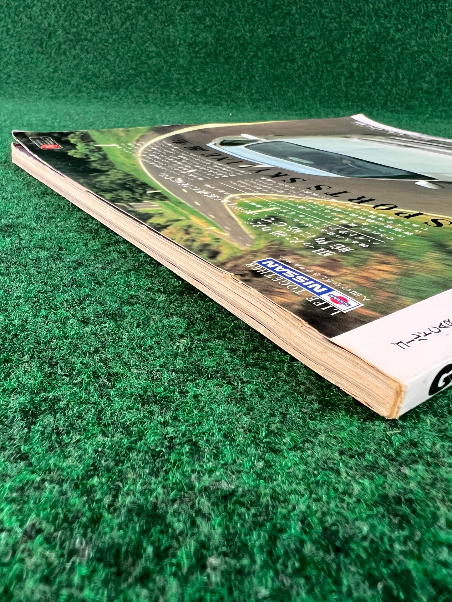 GT-R Magazine - Vol. 002