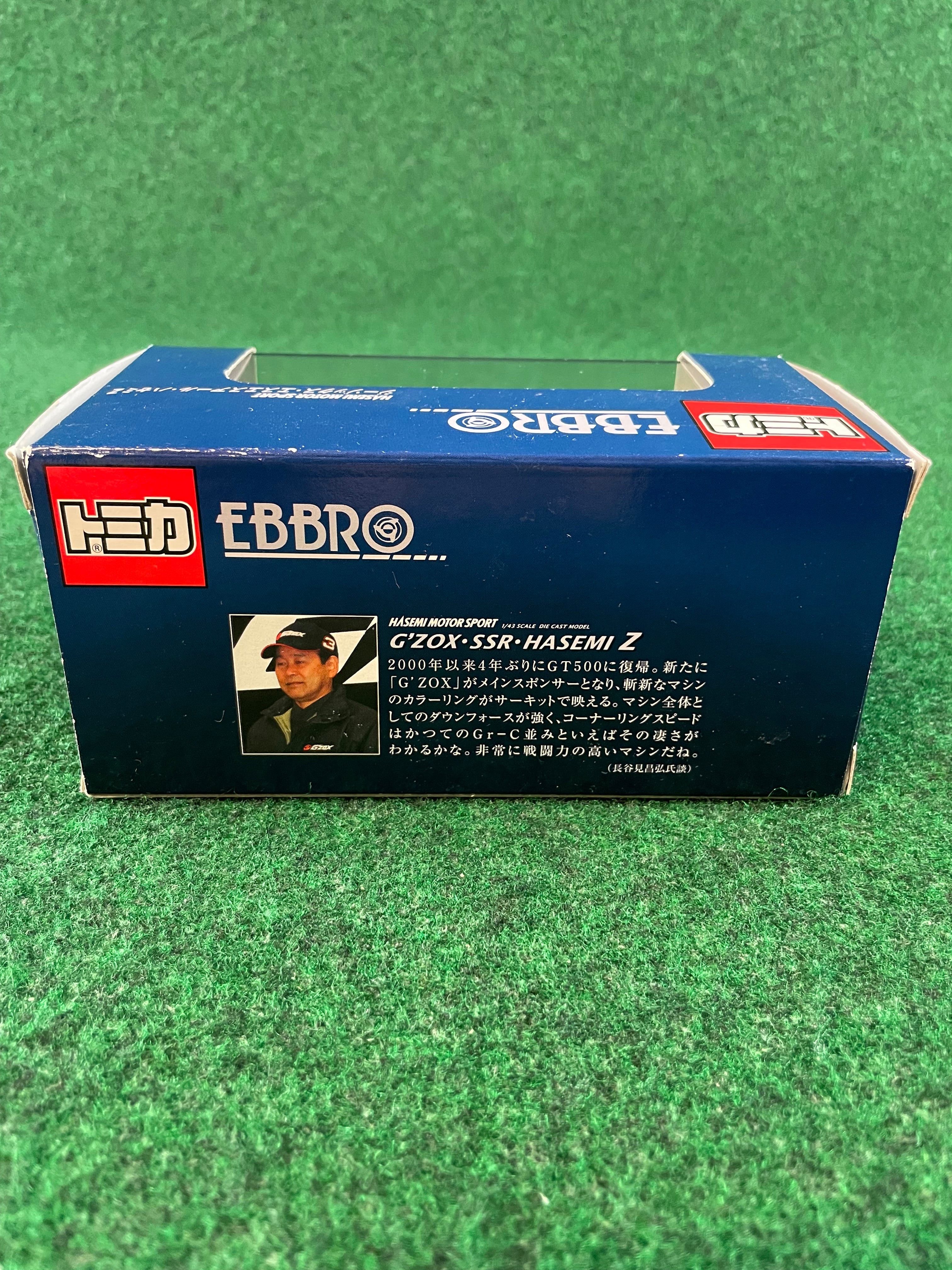 Tomy EBBRO - JGTC G'Zox Hasemi Nissan Fairlady Z 1/43 Scale