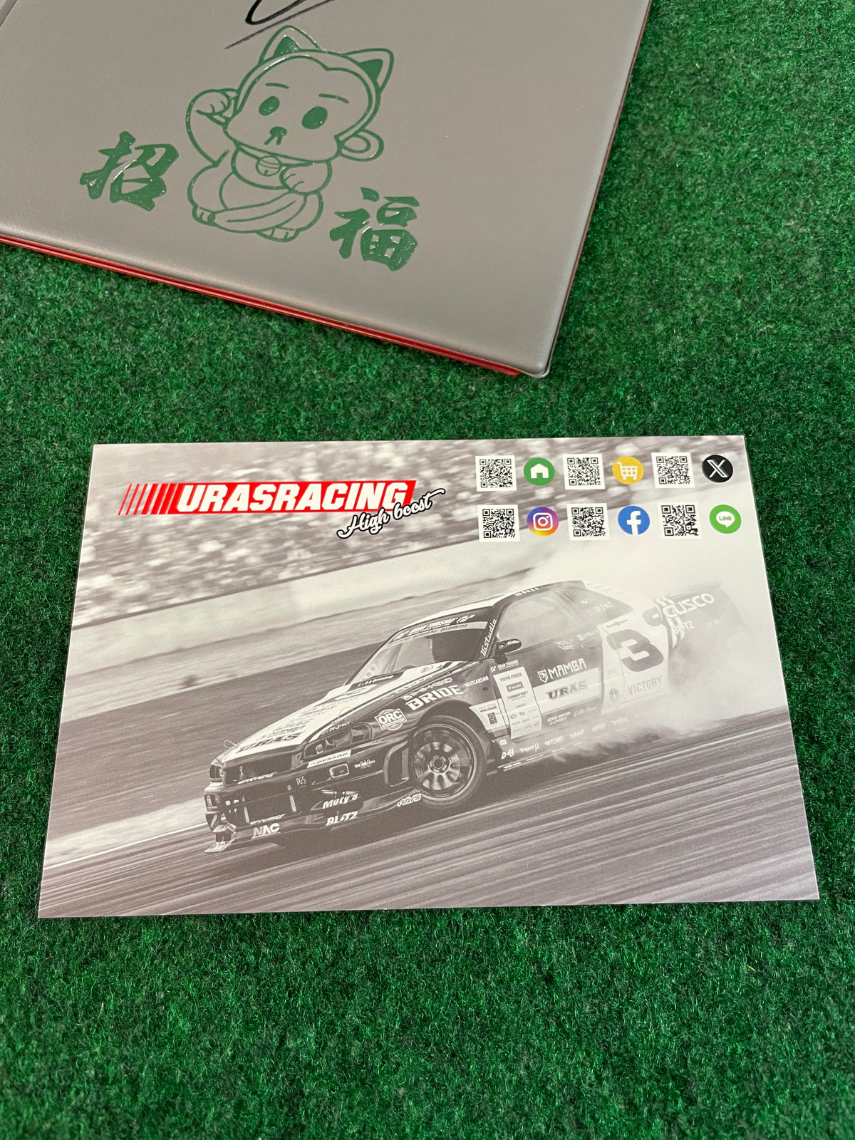 URAS - Autographed Car Document Case Book & Card