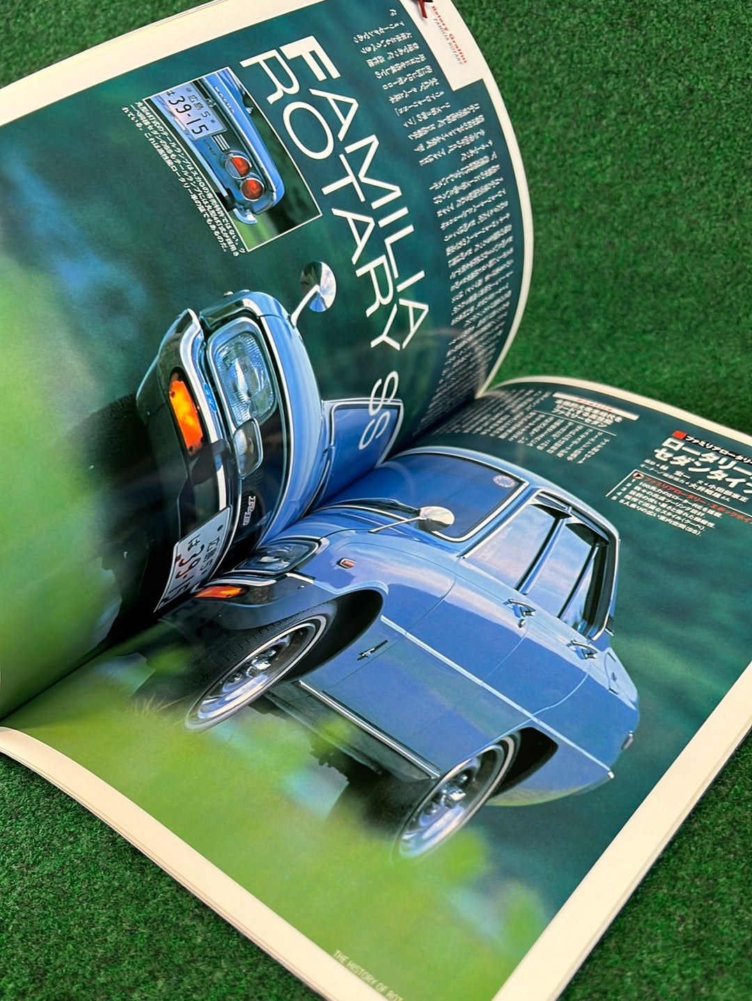 The History of Rotary - Mazda Magazine
