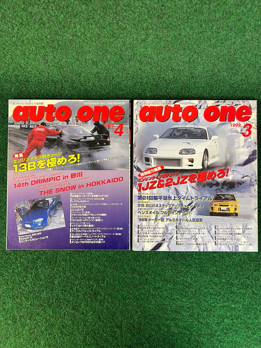 Auto One (Hokkaido) Magazine March & April 1999 Set