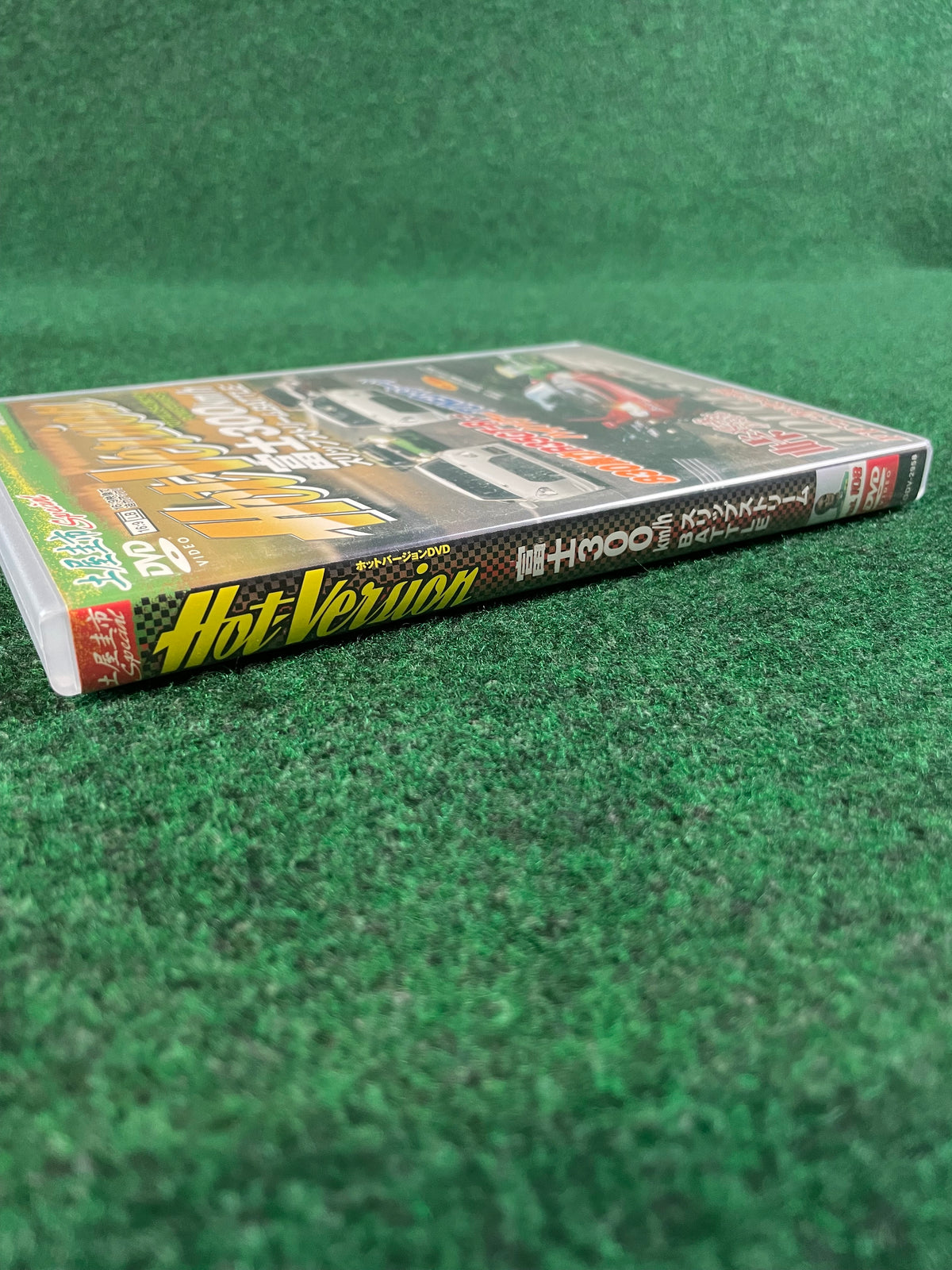 Hot Version DVD - Vol. 108