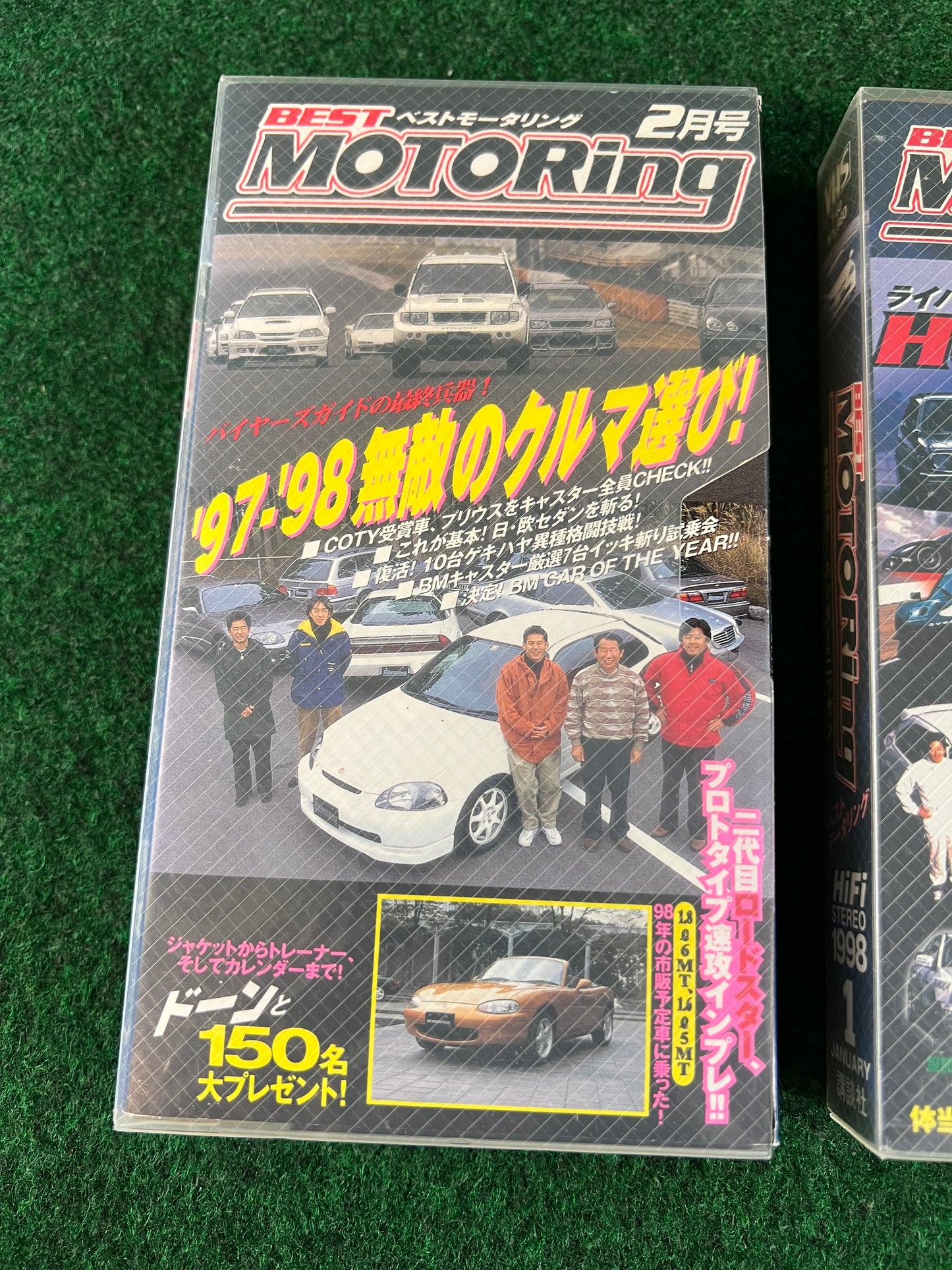 Best Motoring VHS - January & February 1998